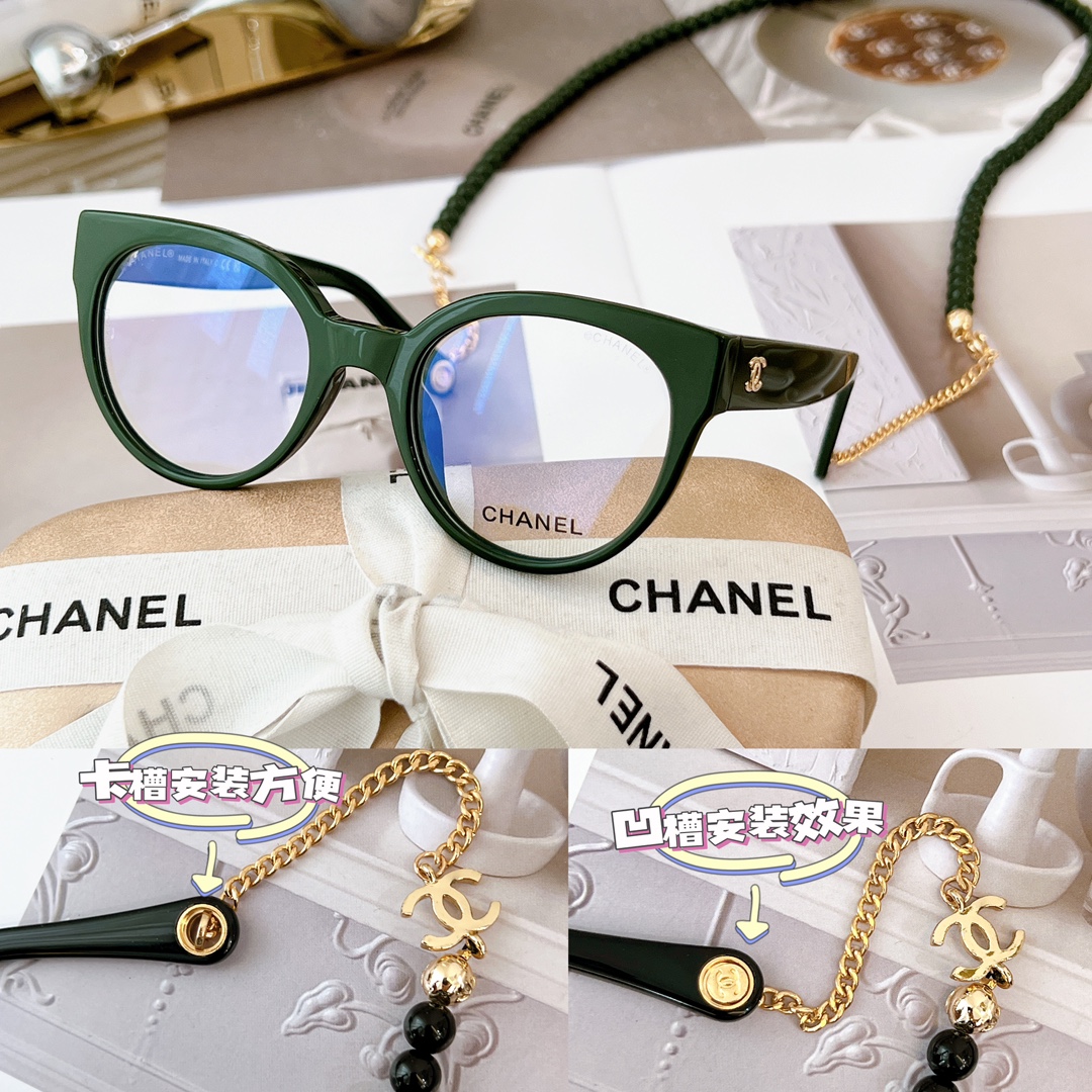 CH3444 SIZE: 49-20-140