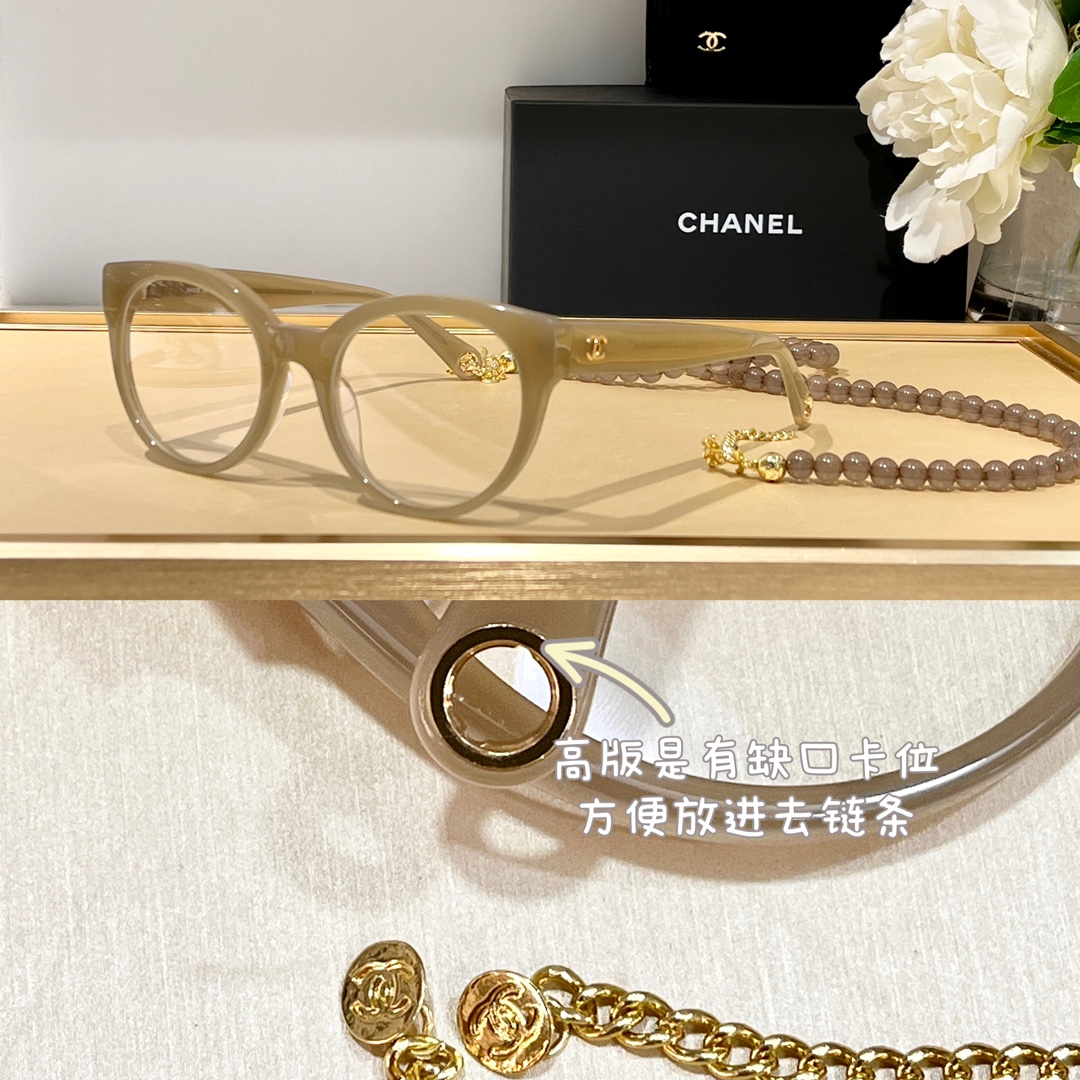 CH3444  size:54-21口145