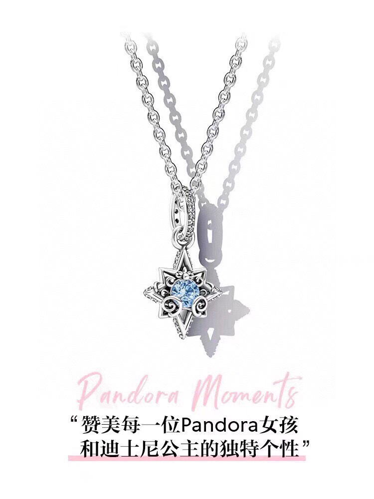 Pan women Necklace 11