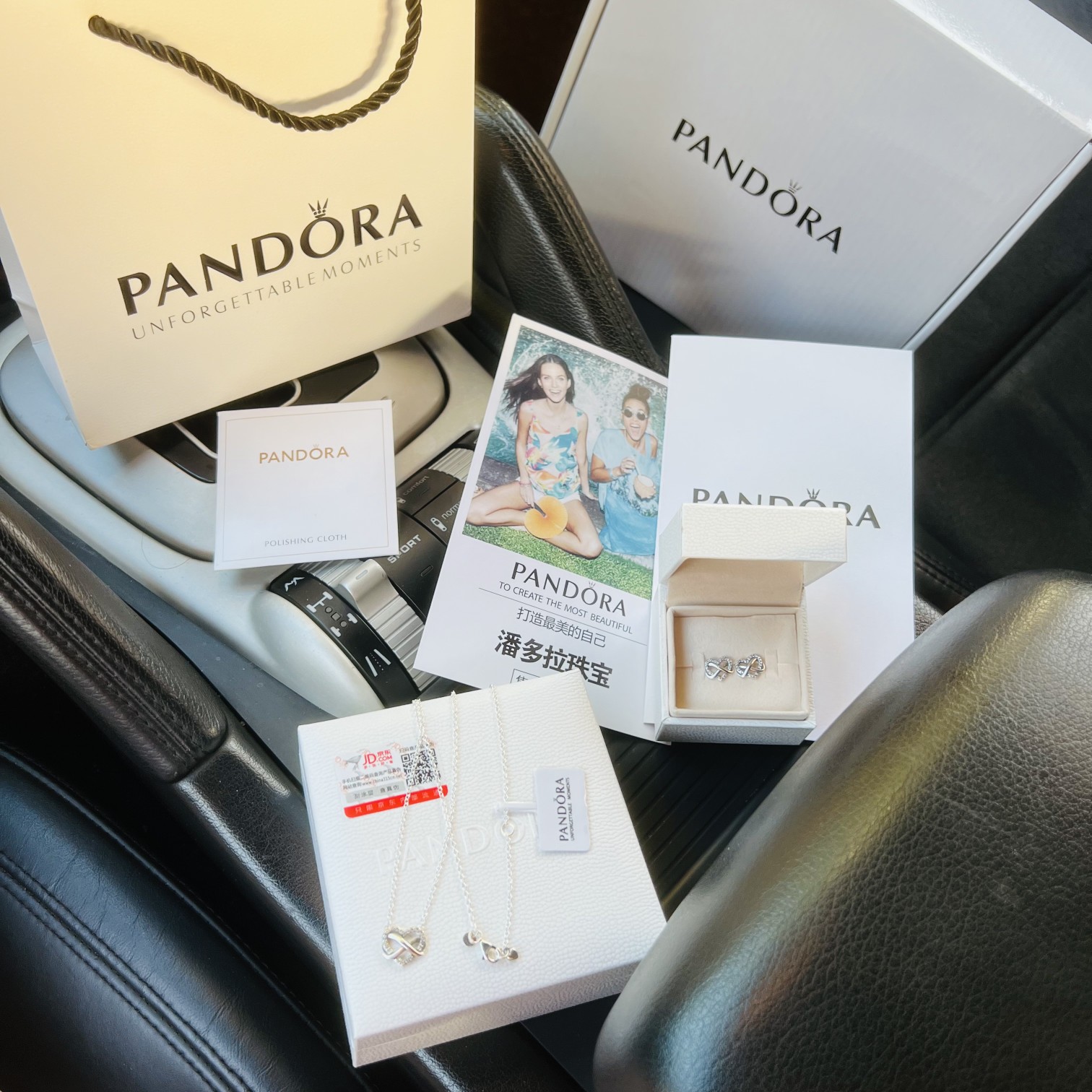 Pan women necklace 30