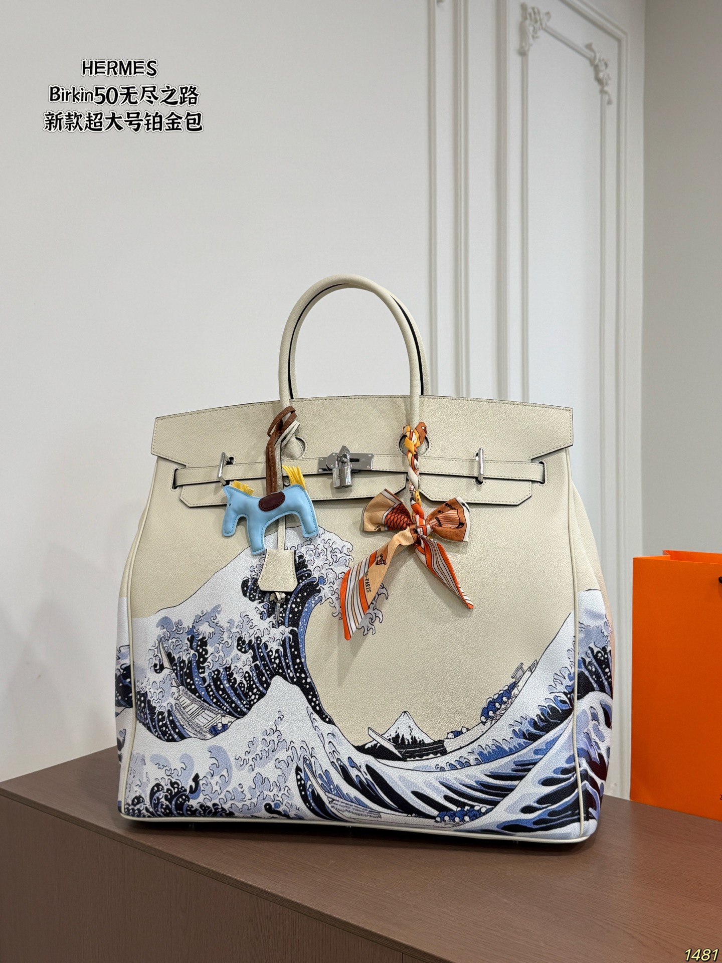 Herme* Birkin50 50*44cm