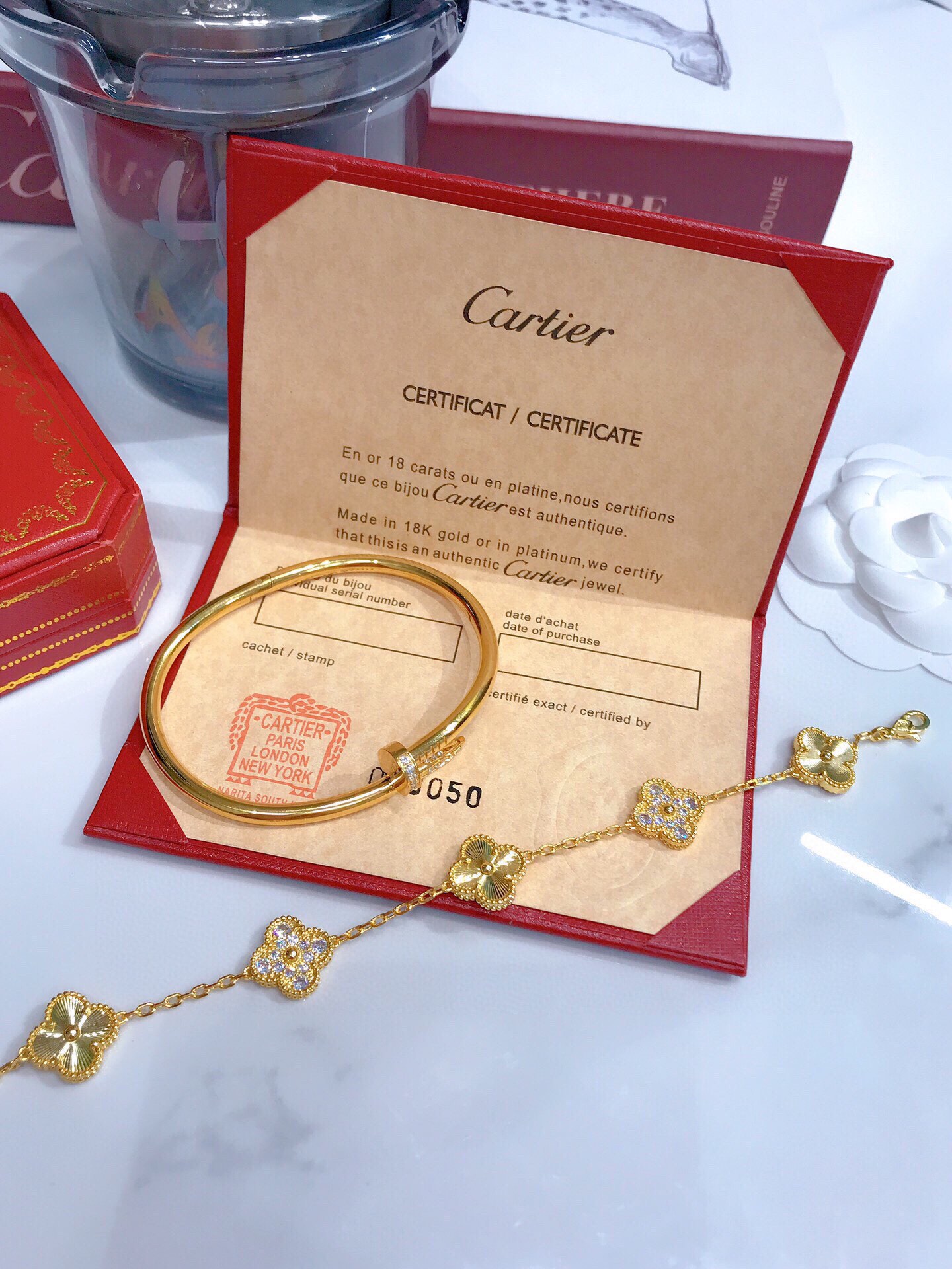 Car Bracelet and Chain Set 005