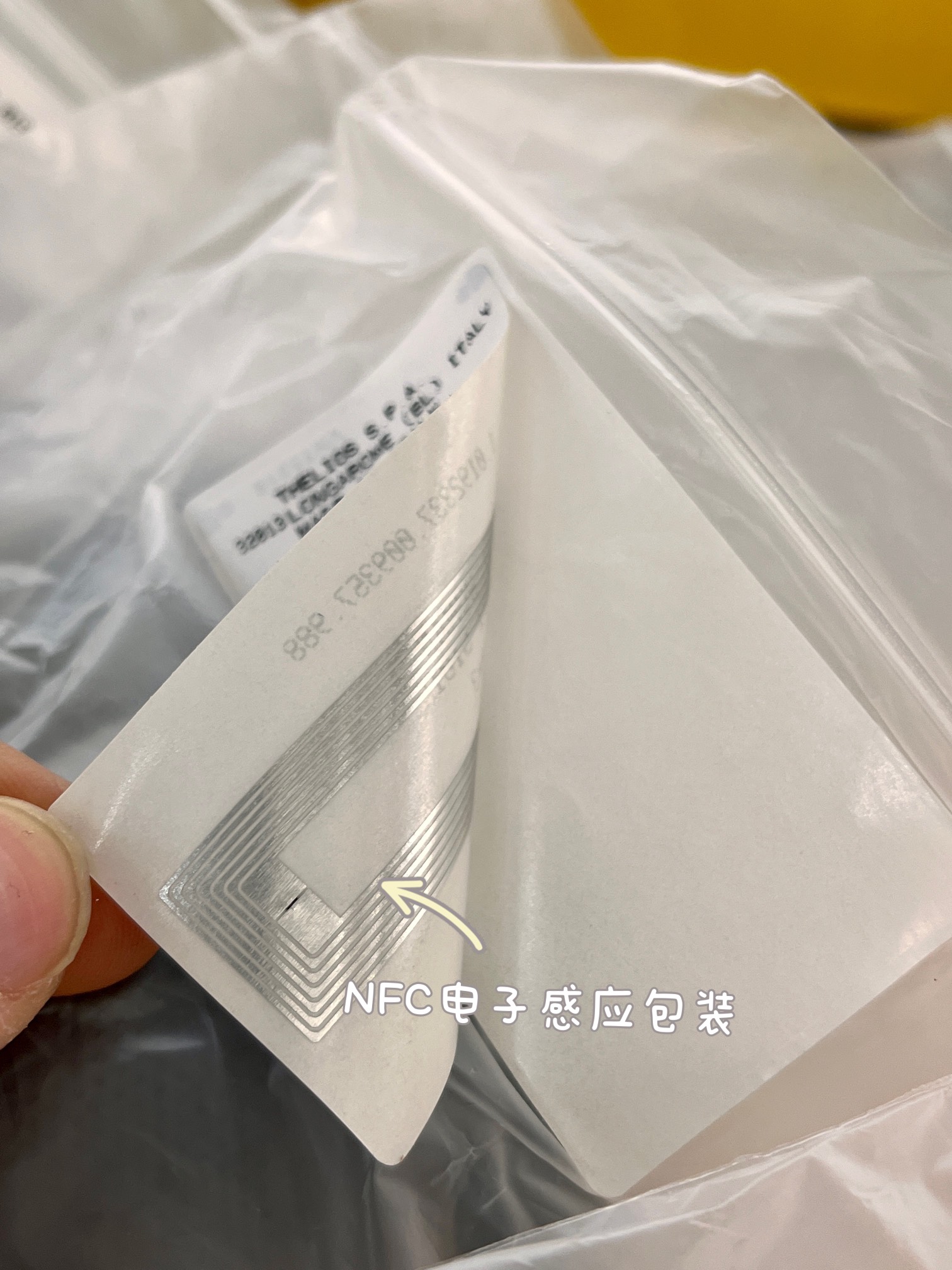 FEN MODEL: FE40097I size:51��23-140