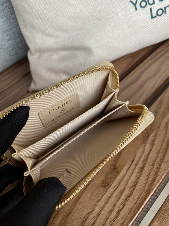 CC AP0949 7.5X2X11cm WO 2