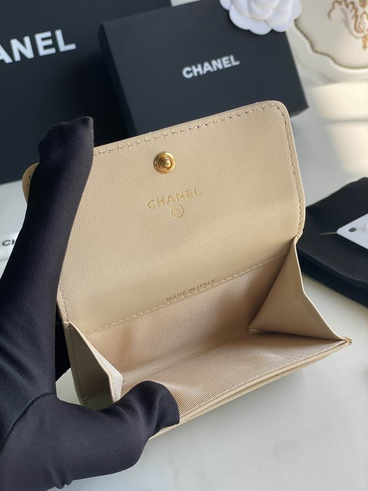 CC Chanel AP1790 11x8.5x3cm zy