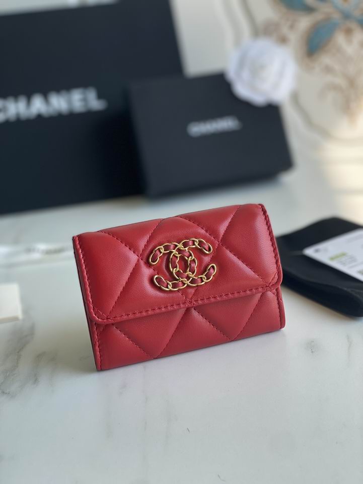 CC Chanel AP1790 11x8.5x3cm zy