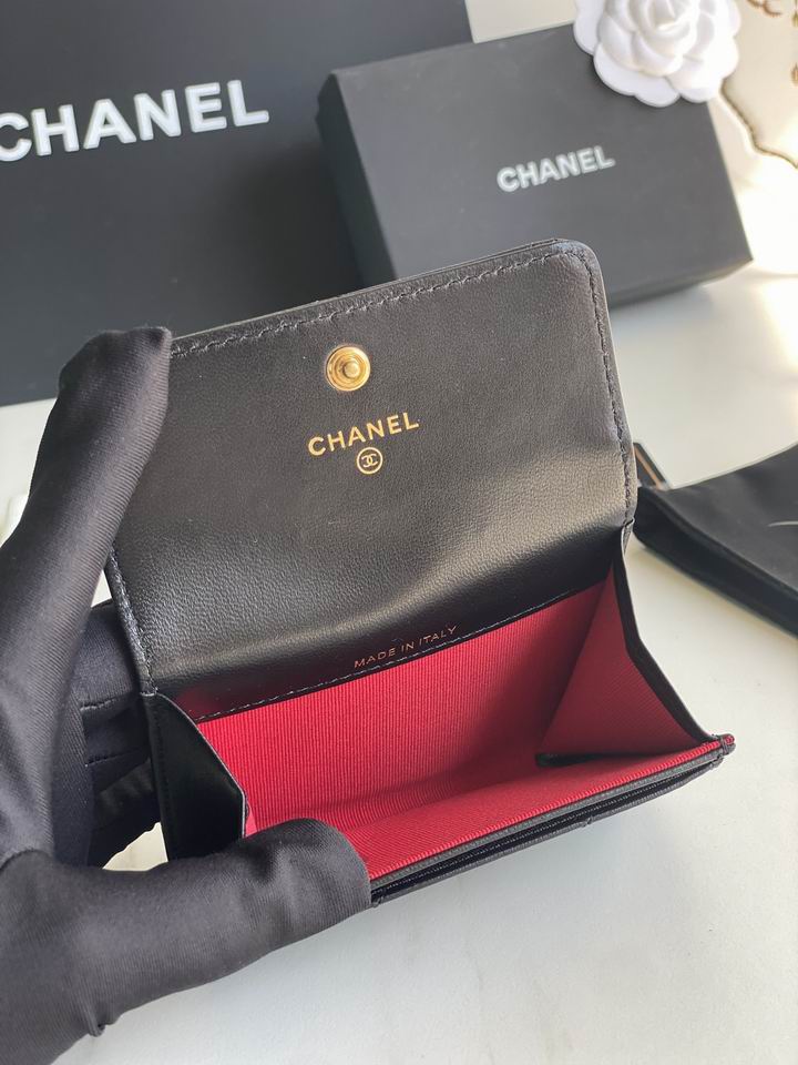 CC Chanel AP1790 11x8.5x3cm zy