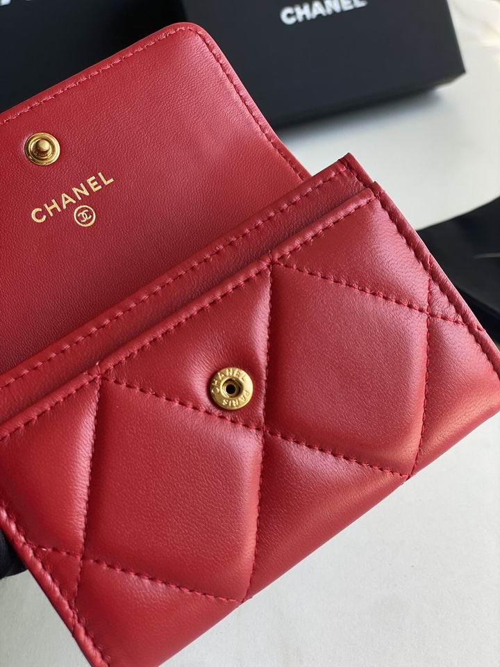 CC Chanel AP1790 11x8.5x3cm zy