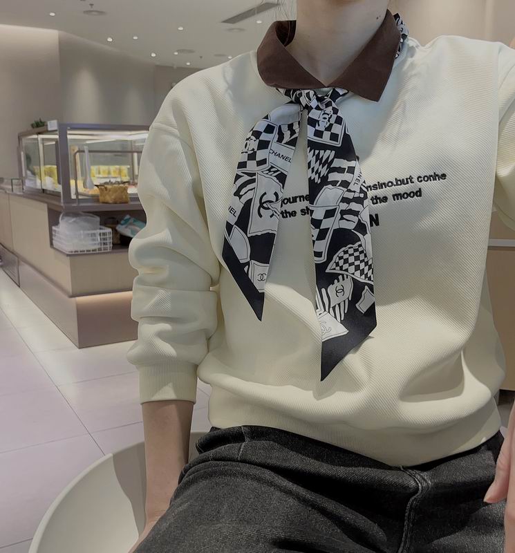 Chanel silk ribbon hm04