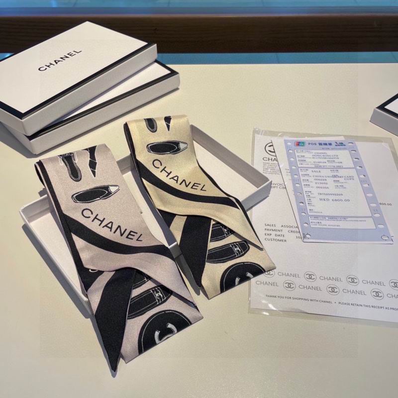 Chanel silk ribbon hm06