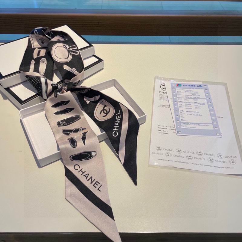 Chanel silk ribbon hm06