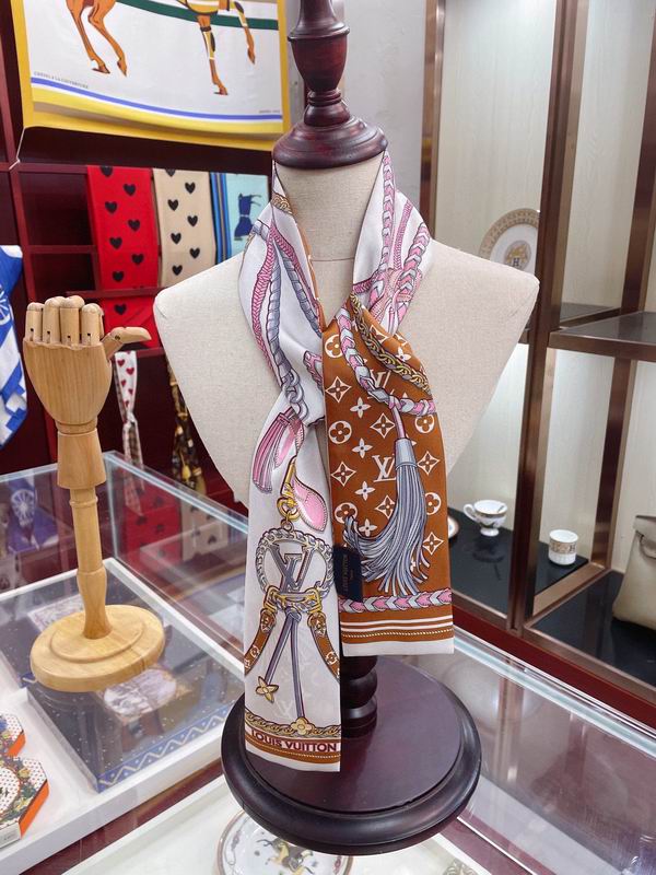 Louis Silk Ribbon 120X8cm