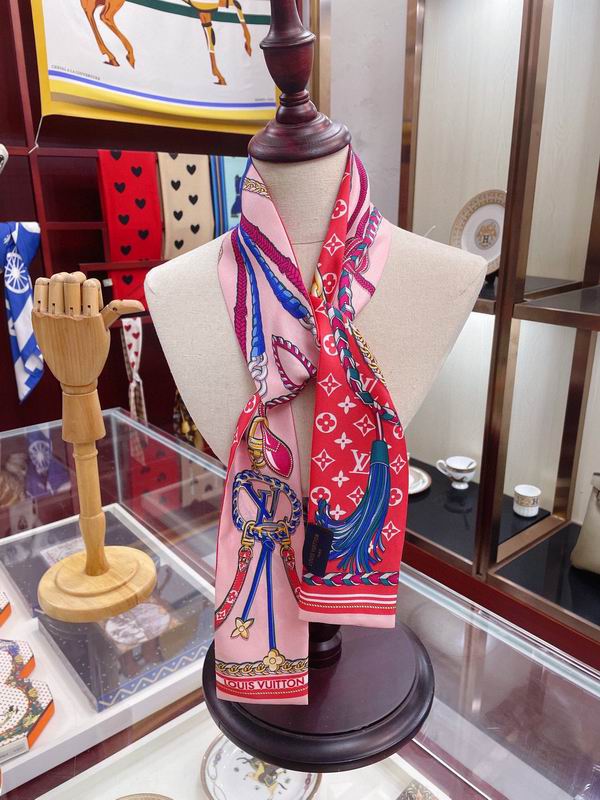 Louis Silk Ribbon 120X8cm