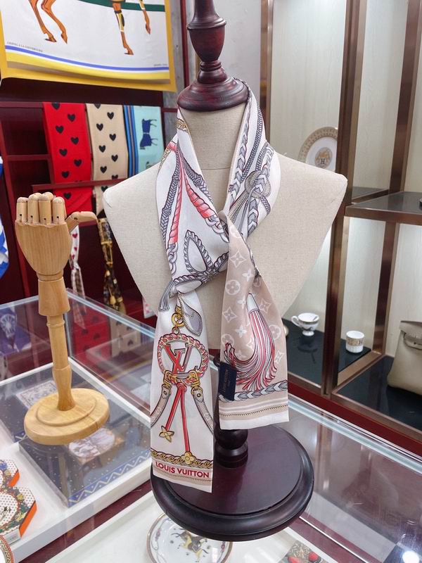 Louis Silk Ribbon 120X8cm