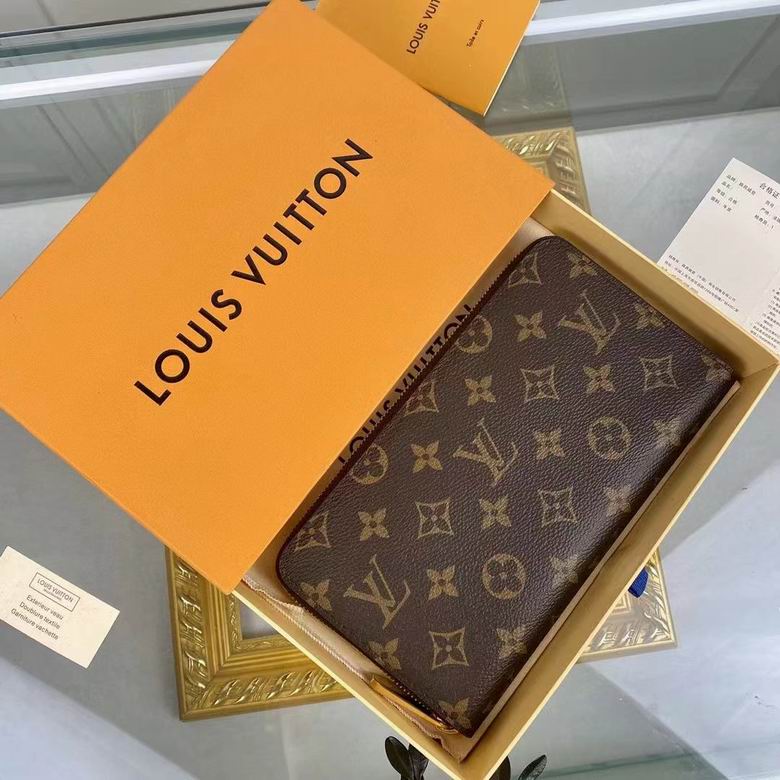 LV Bag  21X12cm 20