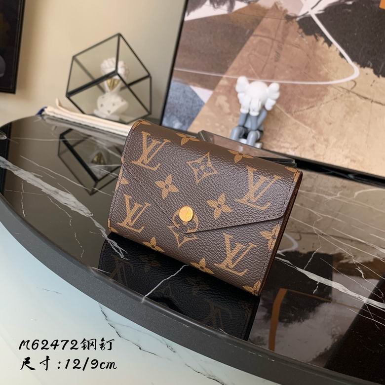 LV Bag 12X9cm 14
