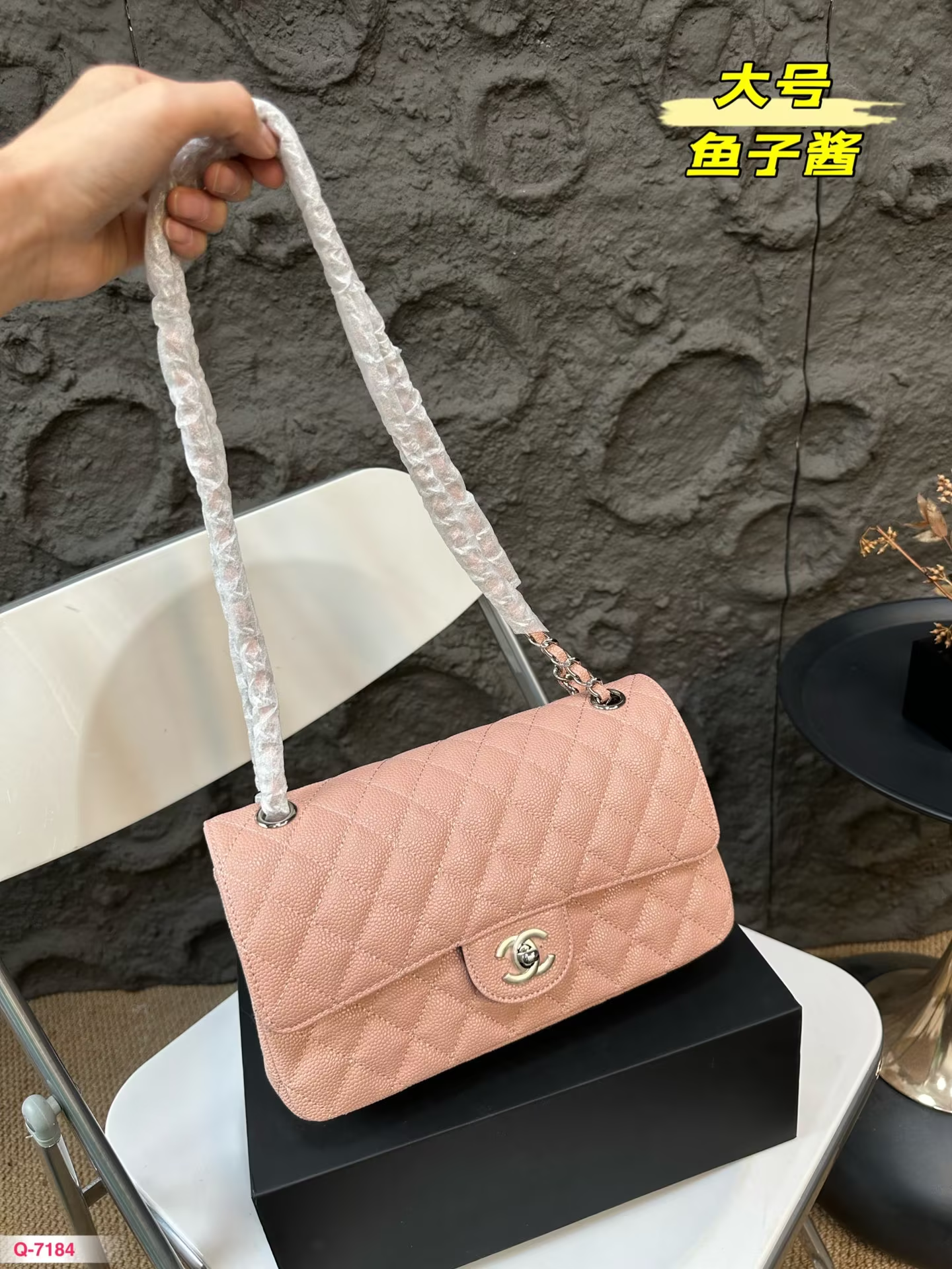 Cc new arrival cf caviar leather bag size: 25* 15 cm