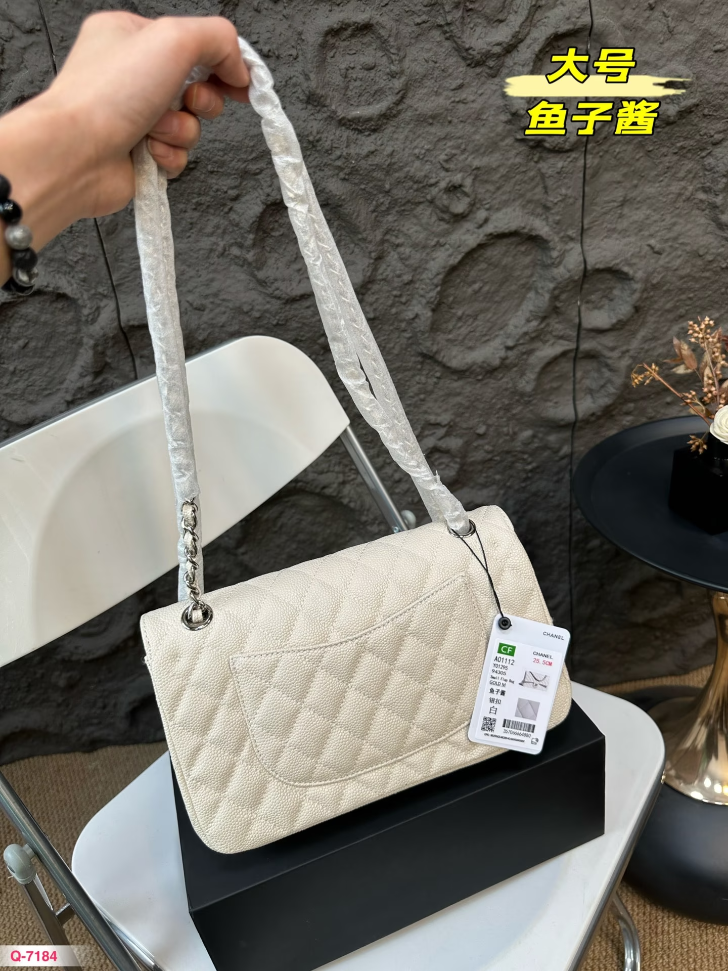 Cc new arrival cf caviar leather bag size: 25* 15 cm