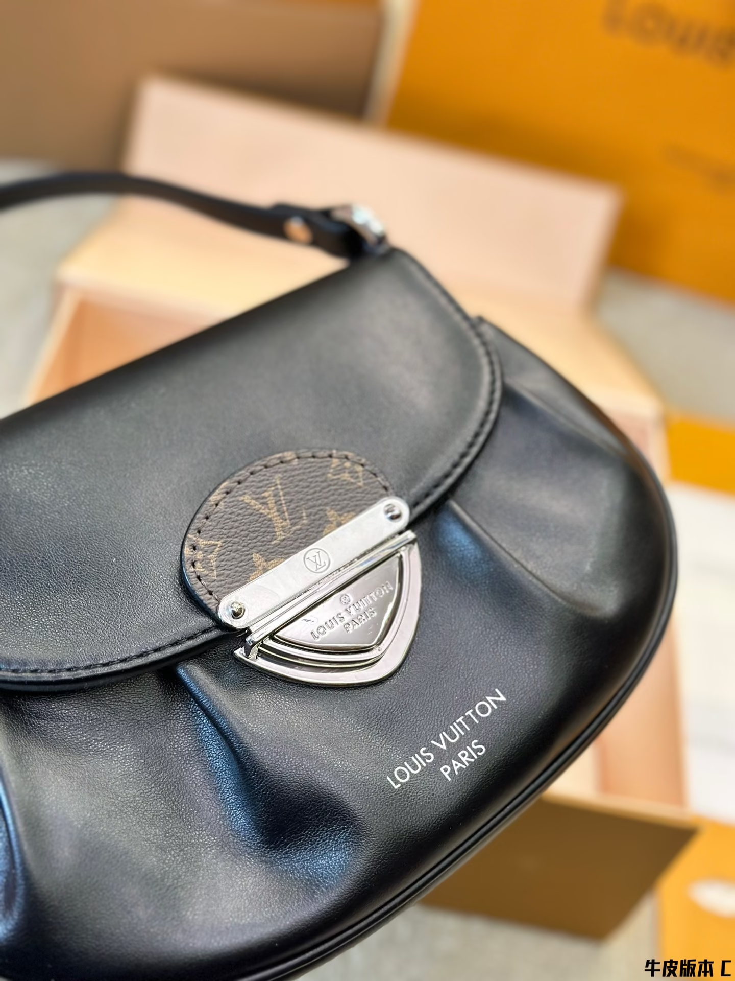 Louis new arrival Sunset bag size: 27*16 cm