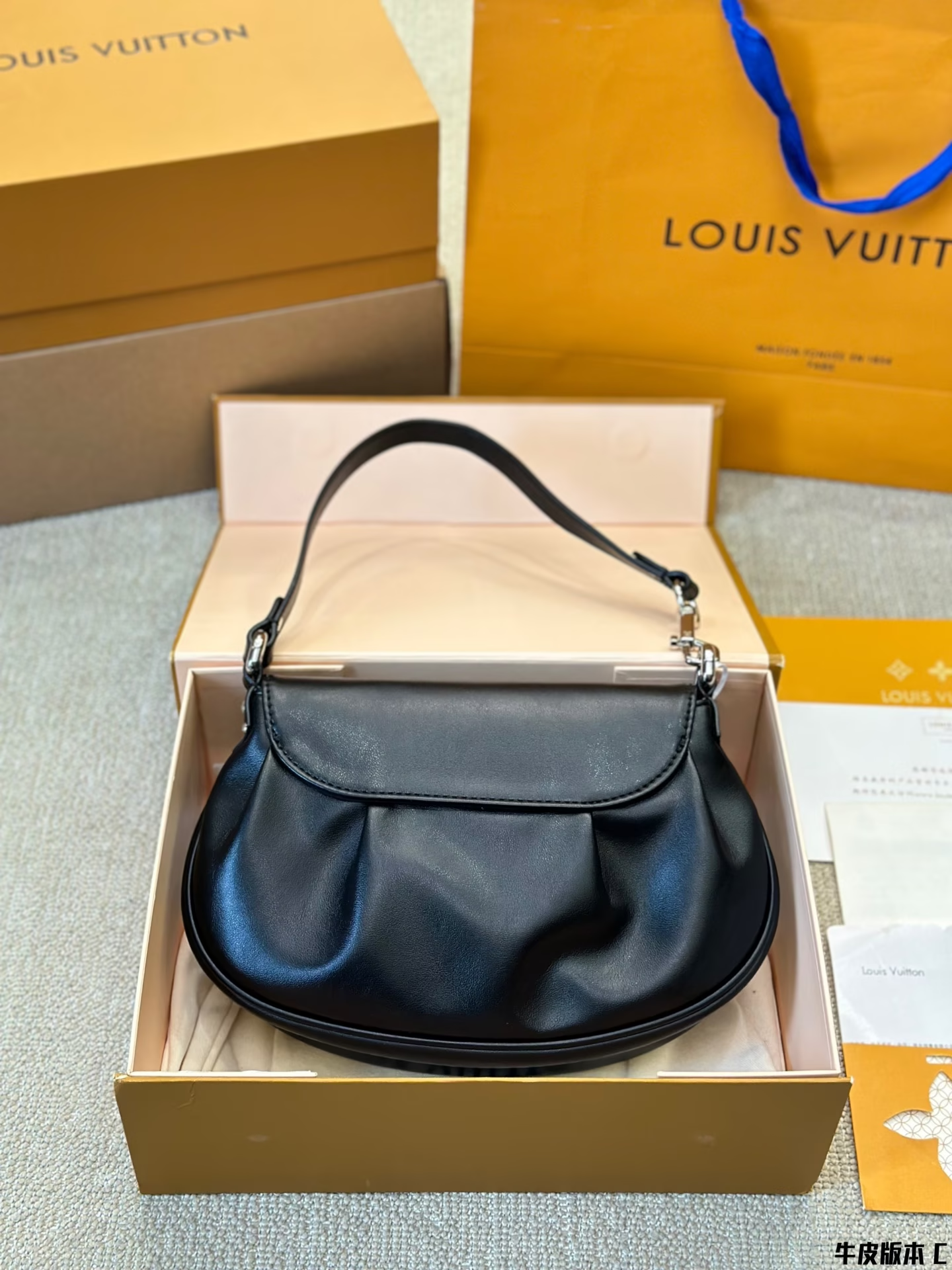 Louis new arrival Sunset bag size: 27*16 cm