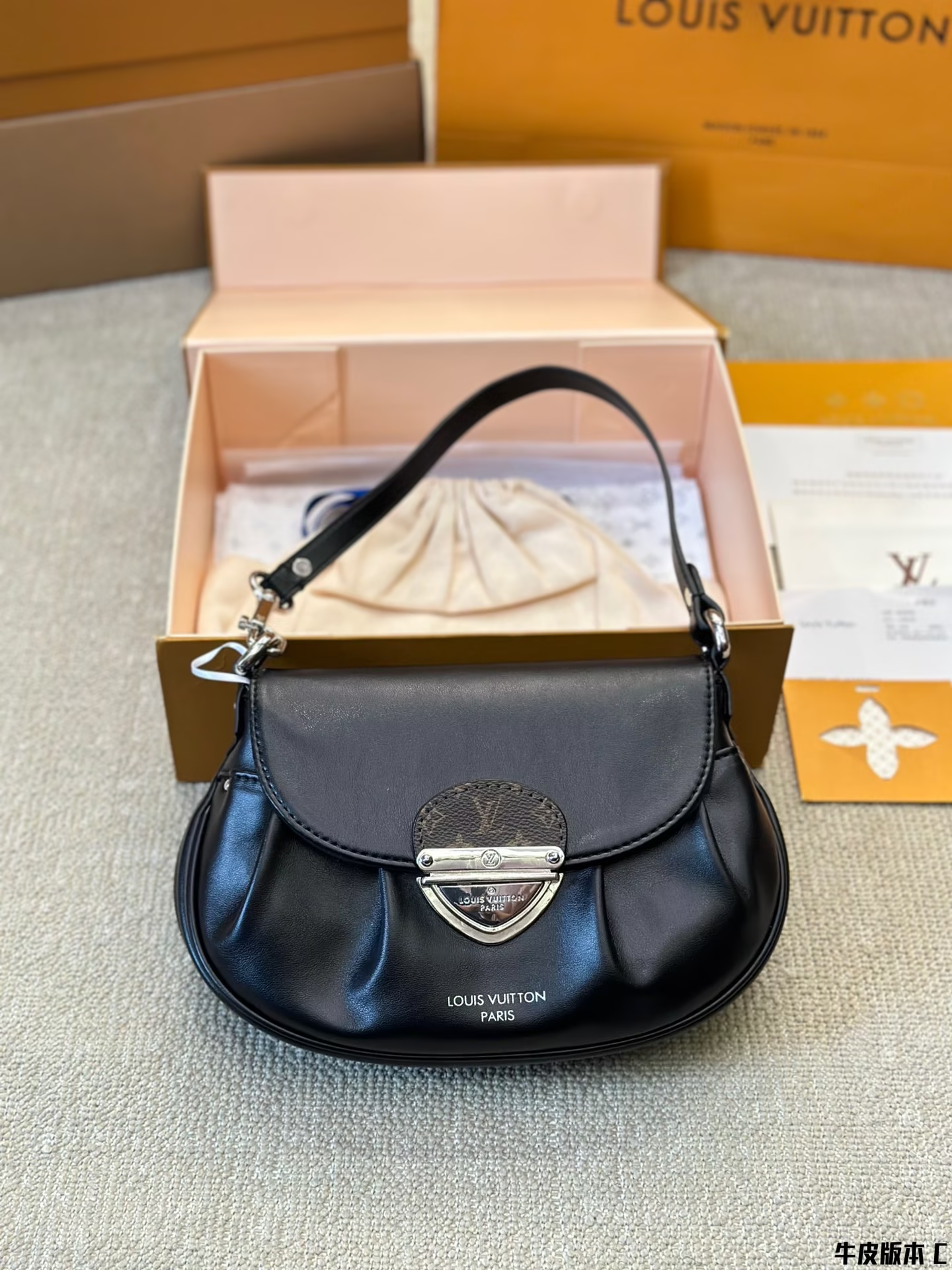 Louis new arrival Sunset bag size: 27*16 cm