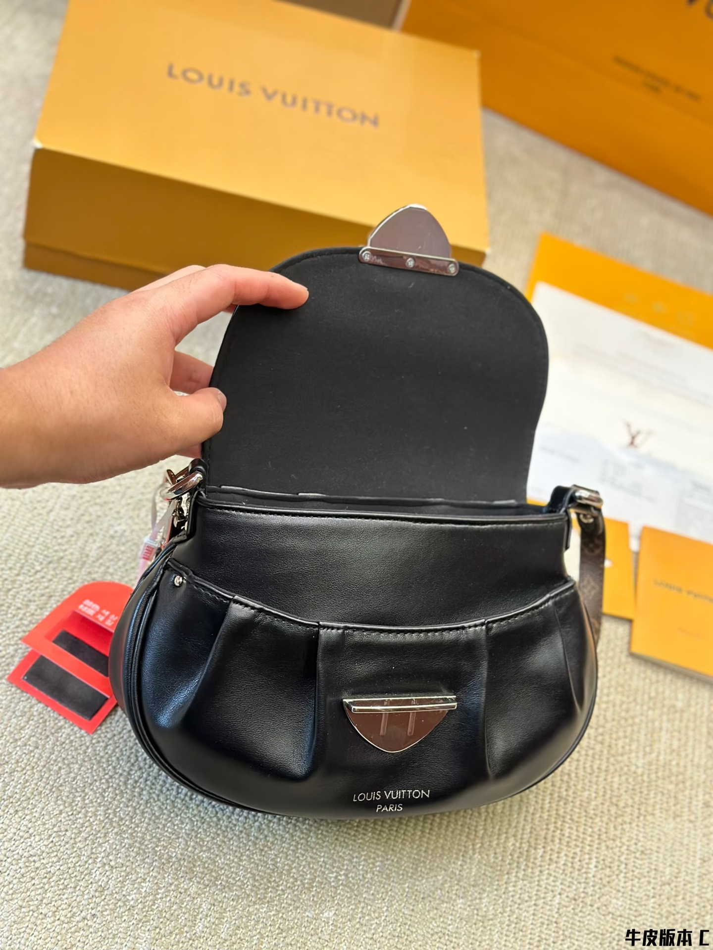 Louis new arrival Sunset bag size: 27*16 cm