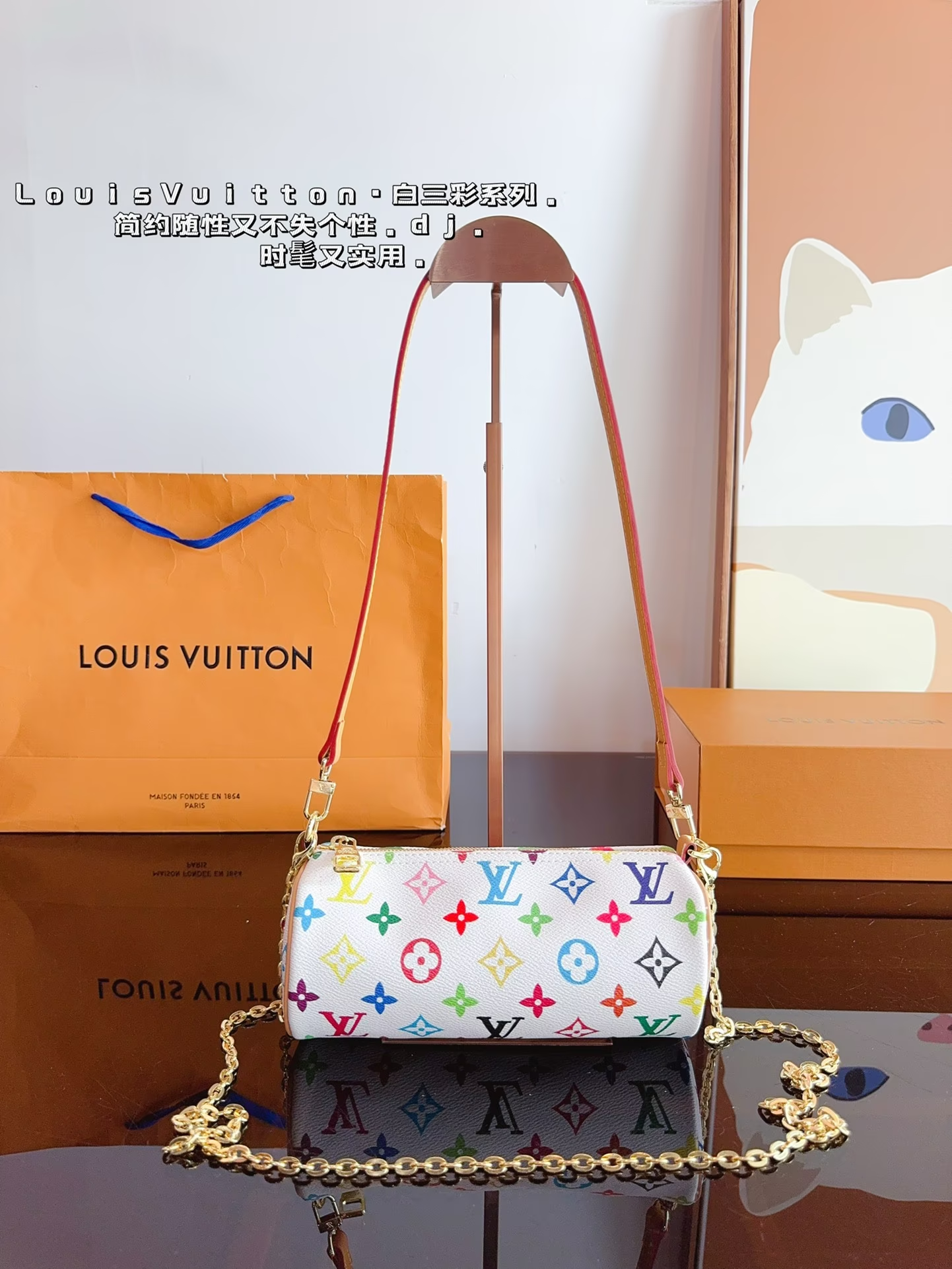 Louis new arrival Vitage bag size: 21*9*9 cm