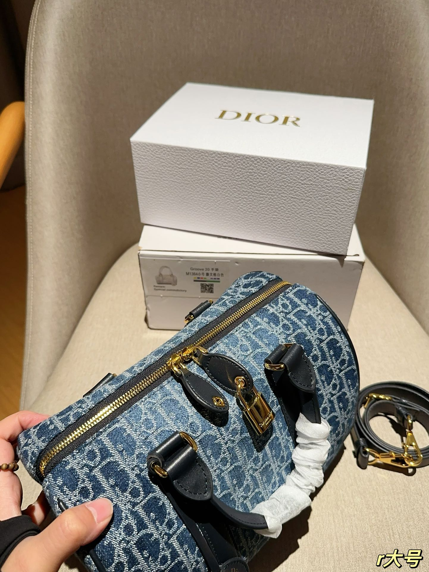 D Groove 20Denim Oblique denim bag