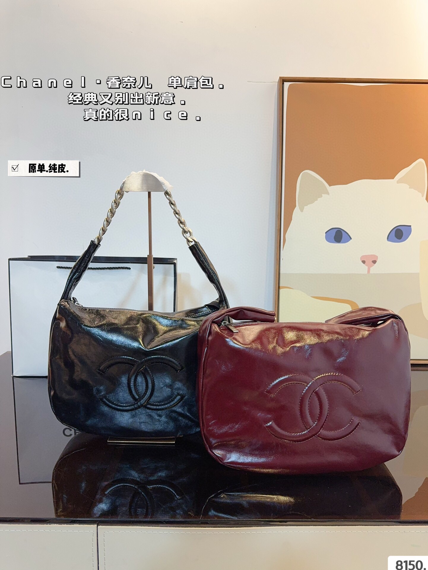 Cc new arrival hobo bag size；33*9*26 cm