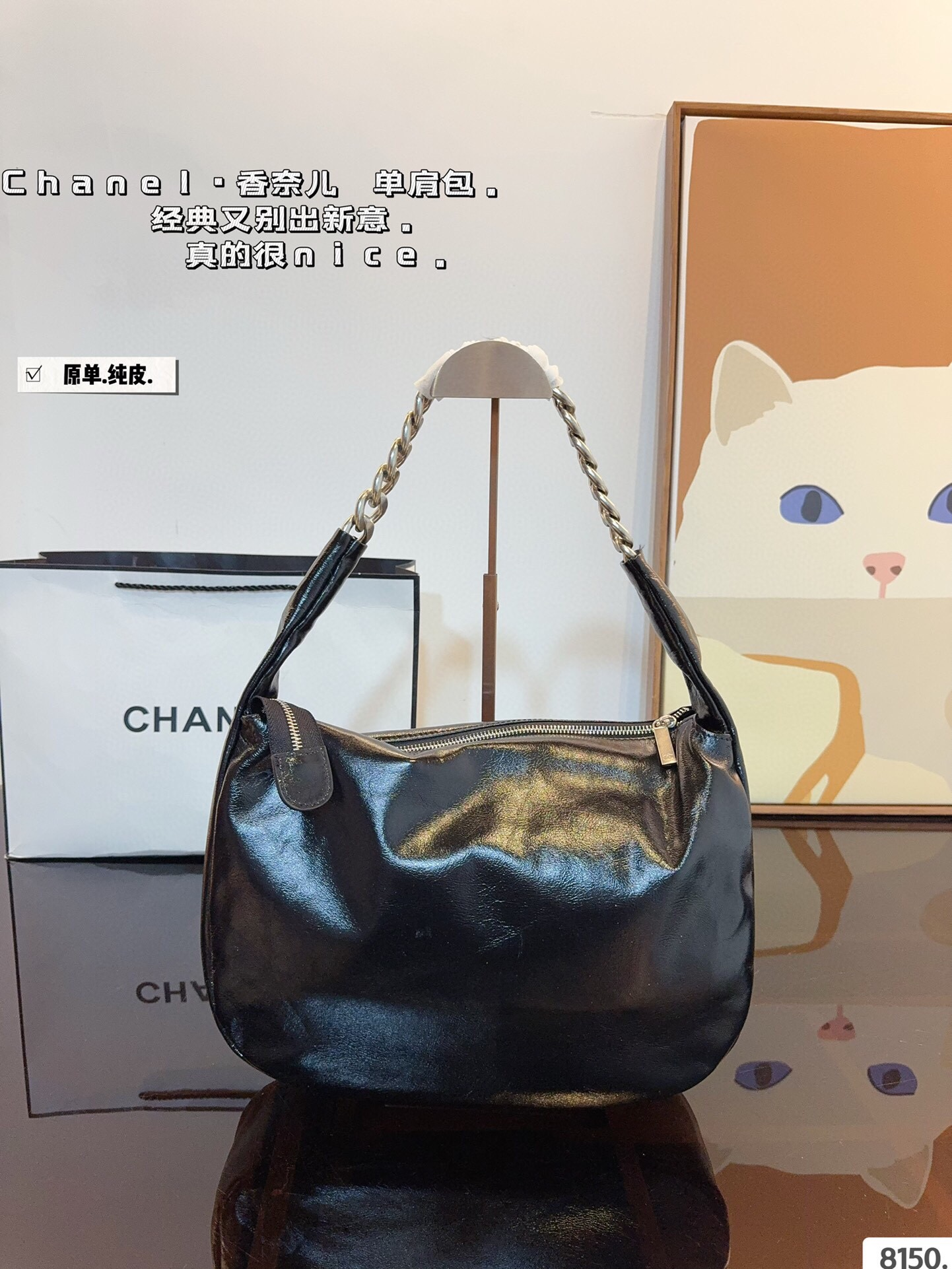 Cc new arrival hobo bag size；33*9*26 cm