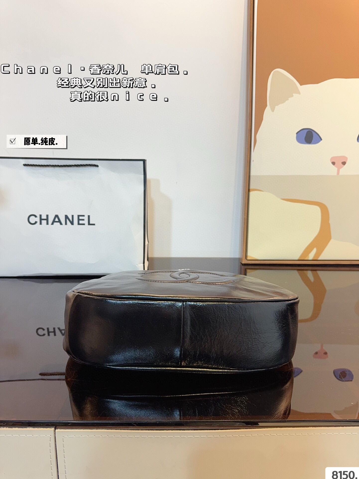 Cc new arrival hobo bag size；33*9*26 cm