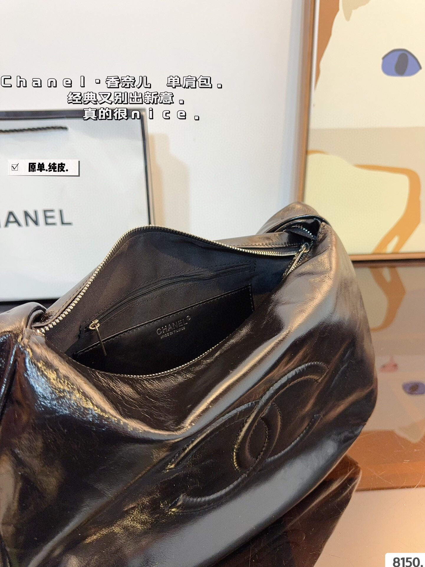 Cc new arrival hobo bag size；33*9*26 cm