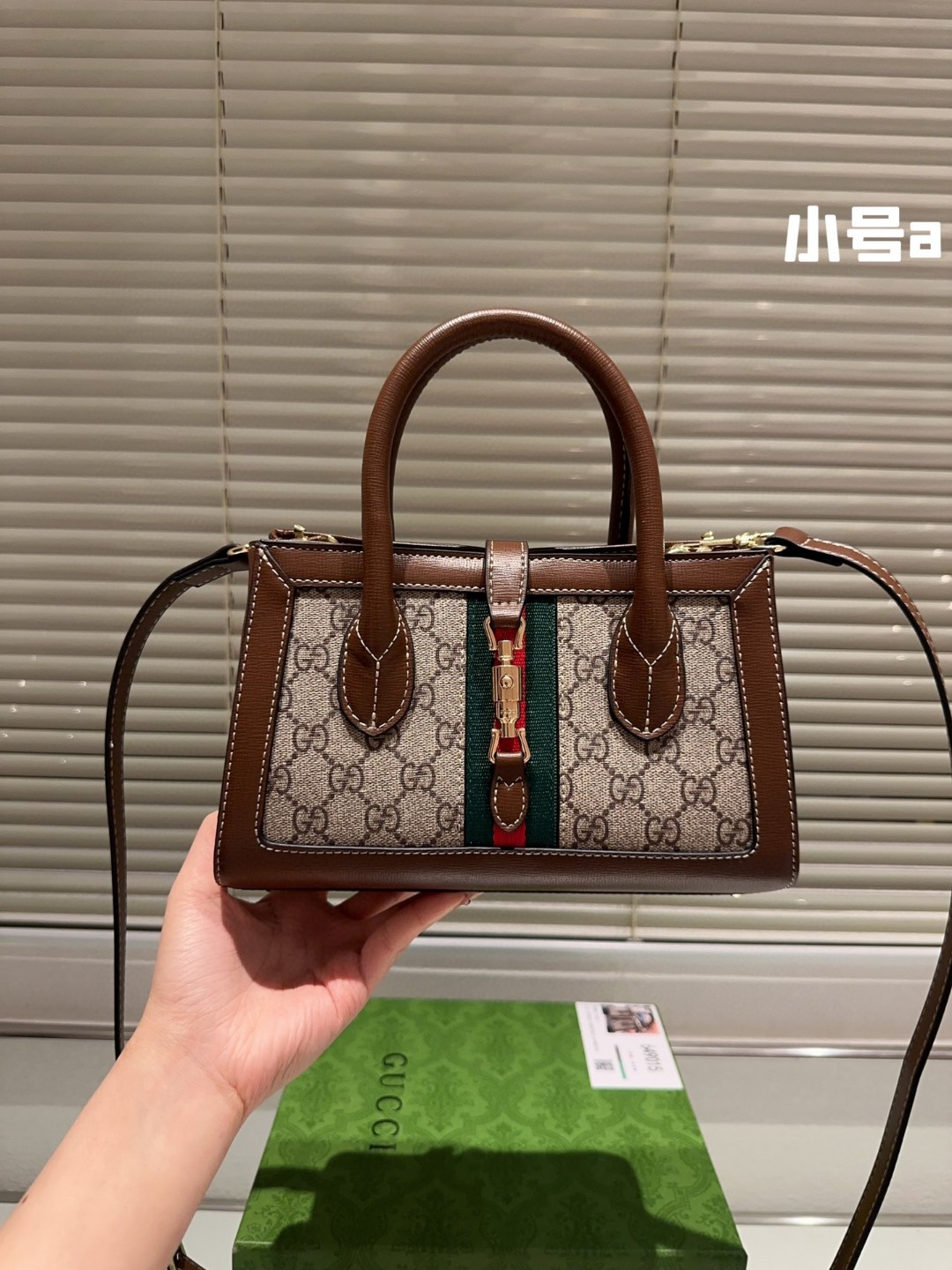 GG 1961 Jackie Tote bag