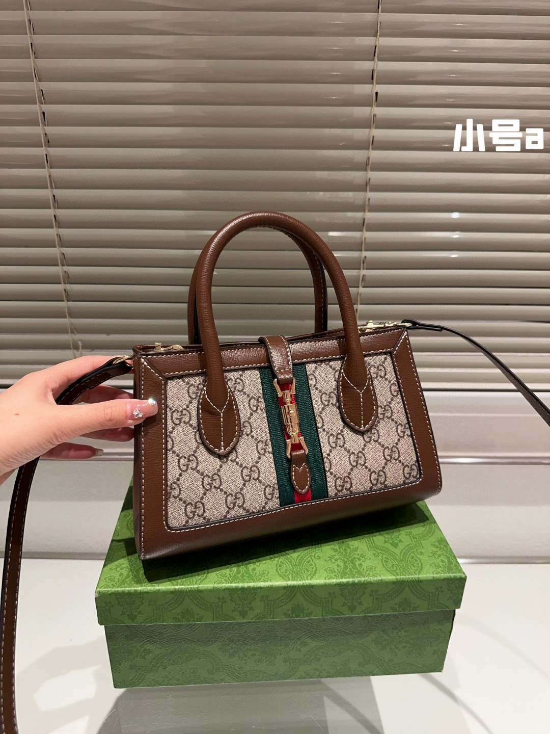 GG 1961 Jackie Tote bag