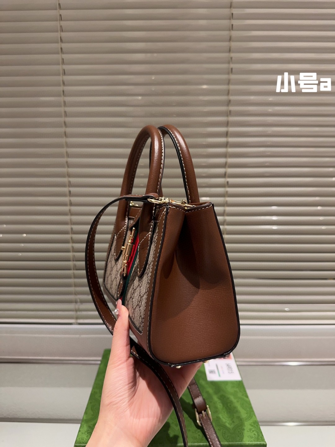 GG 1961 Jackie Tote bag