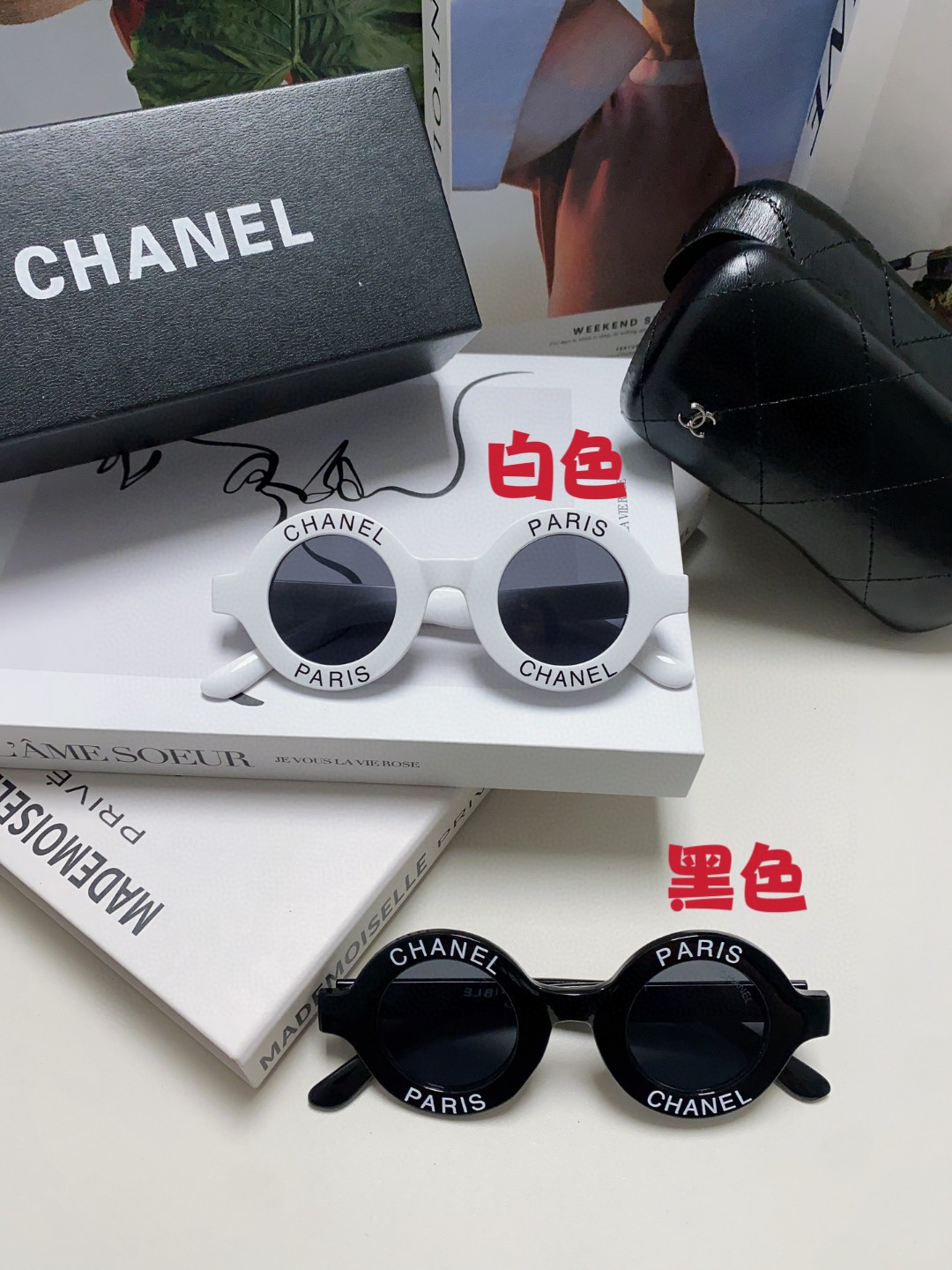 CC New Arrival 0014