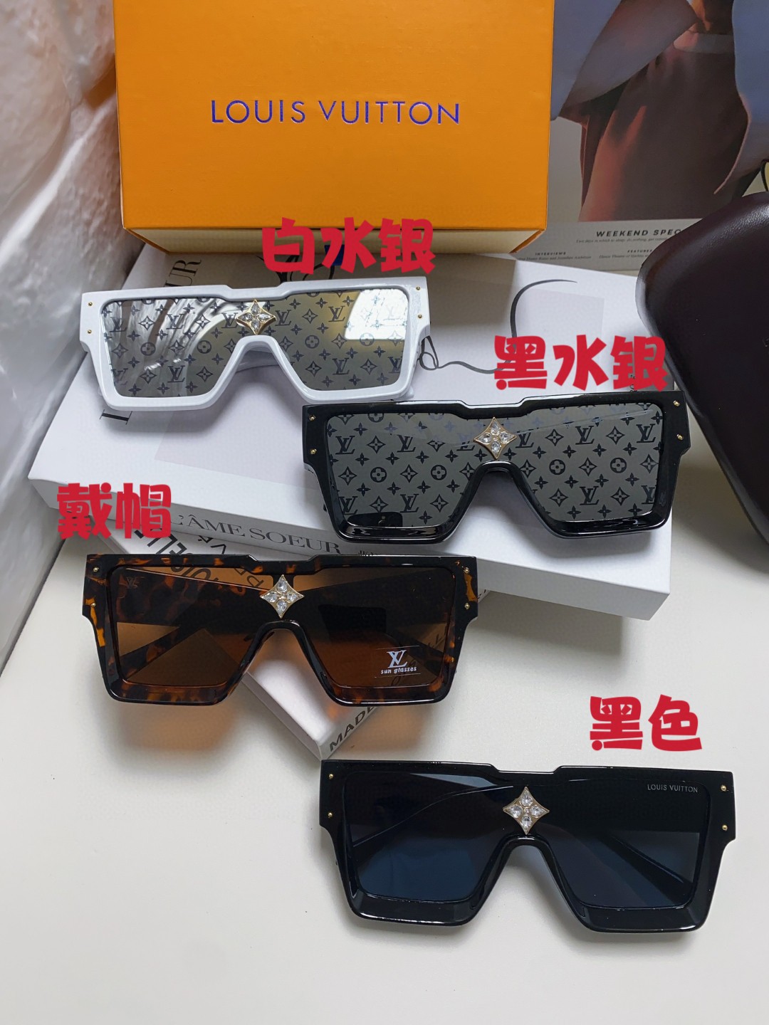 Louis New Arrival Sunglasses 0023