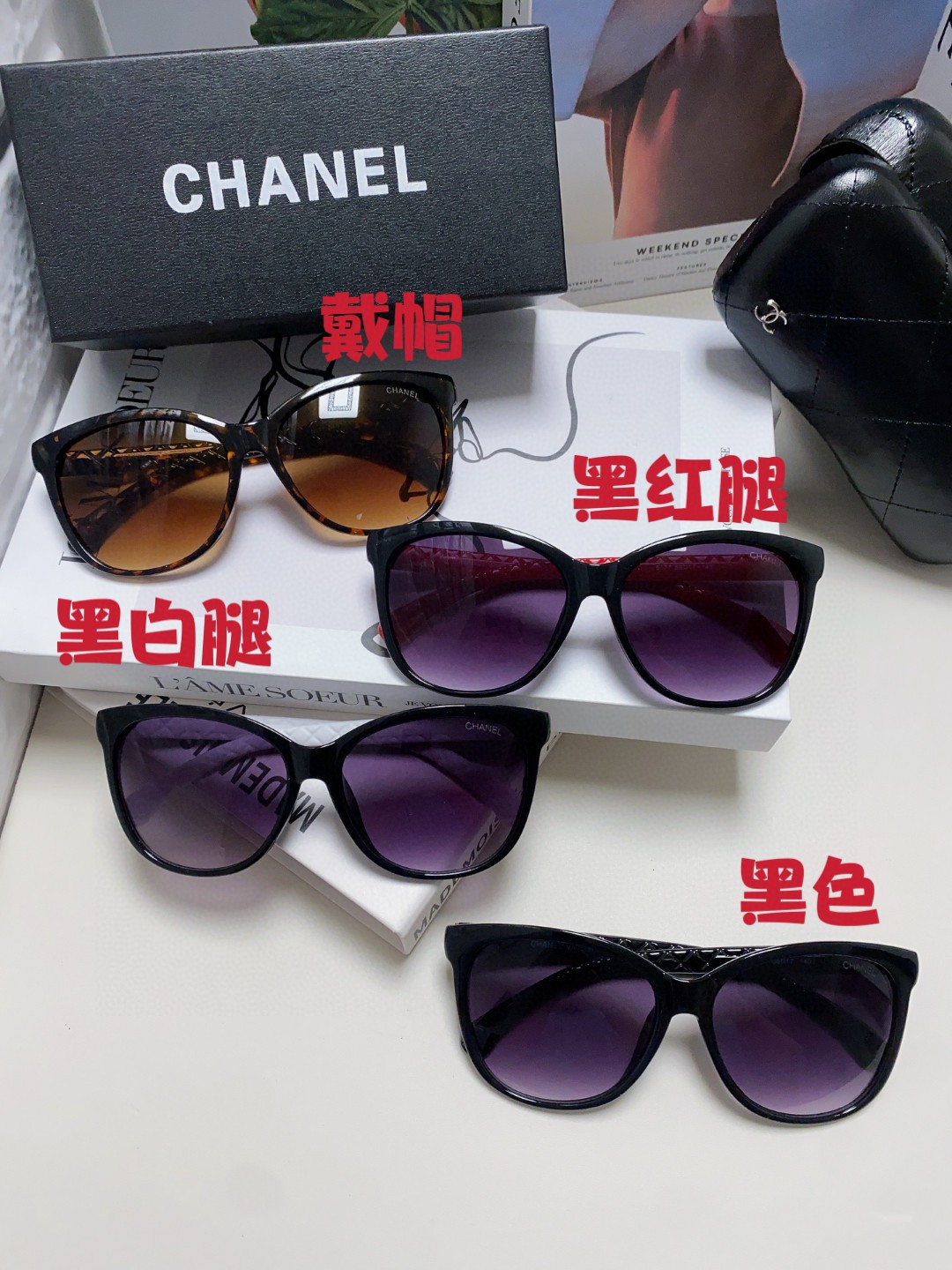 CC New Arrival 0022
