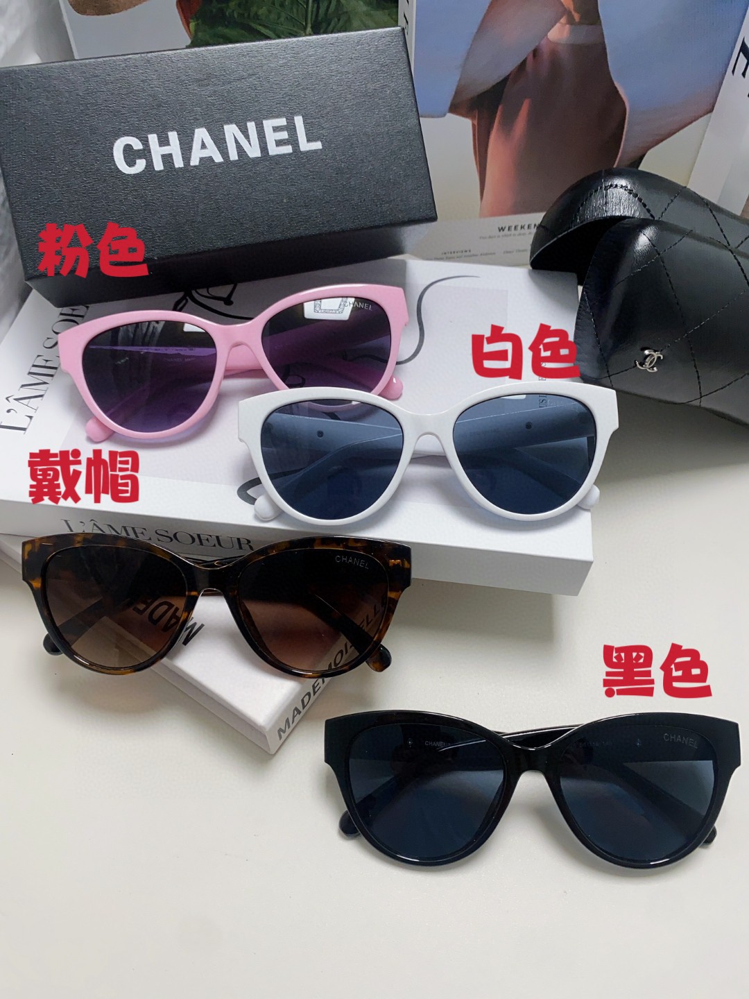 CC New Arrival 0028