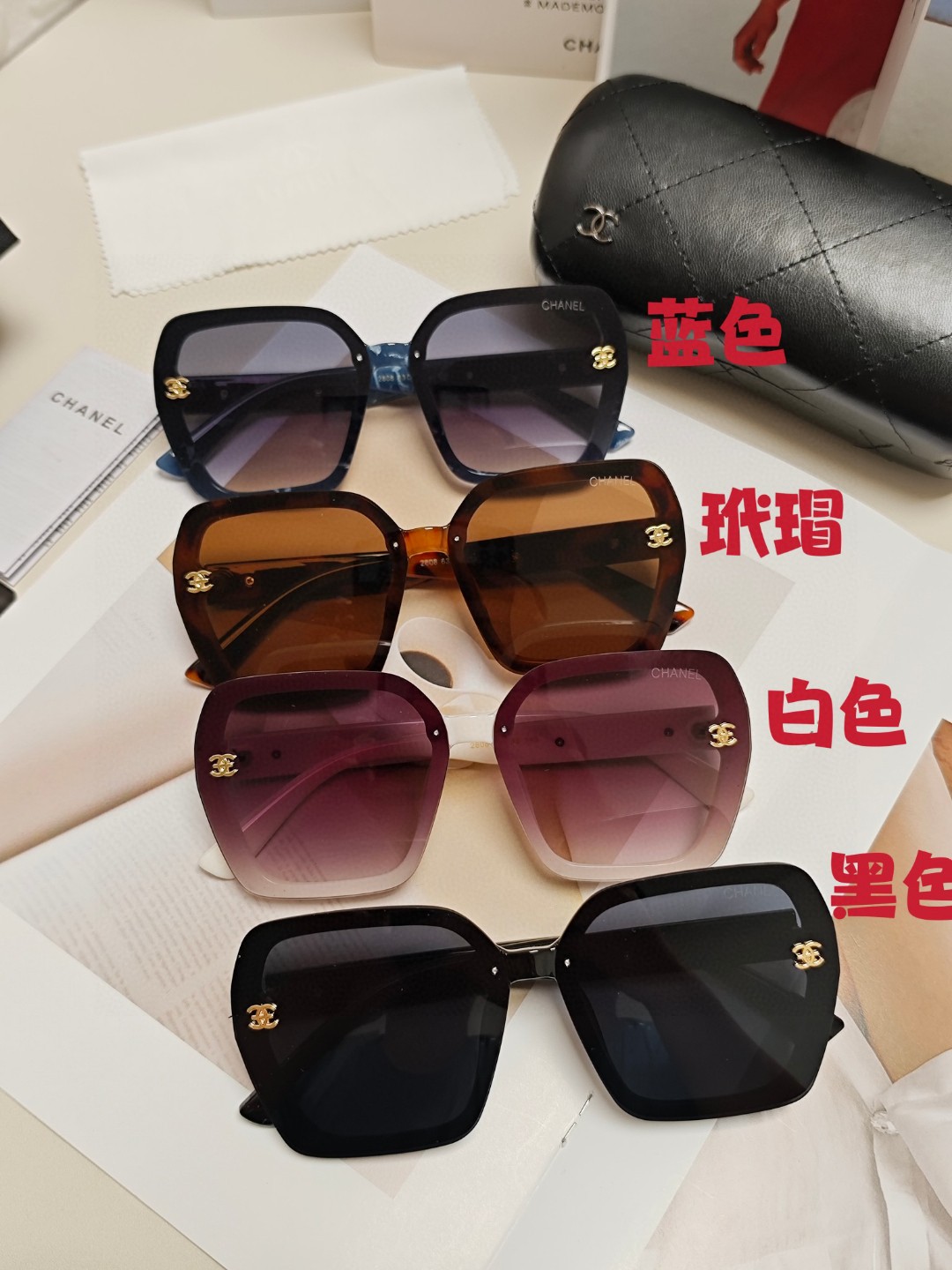 CC New Arrival 0015