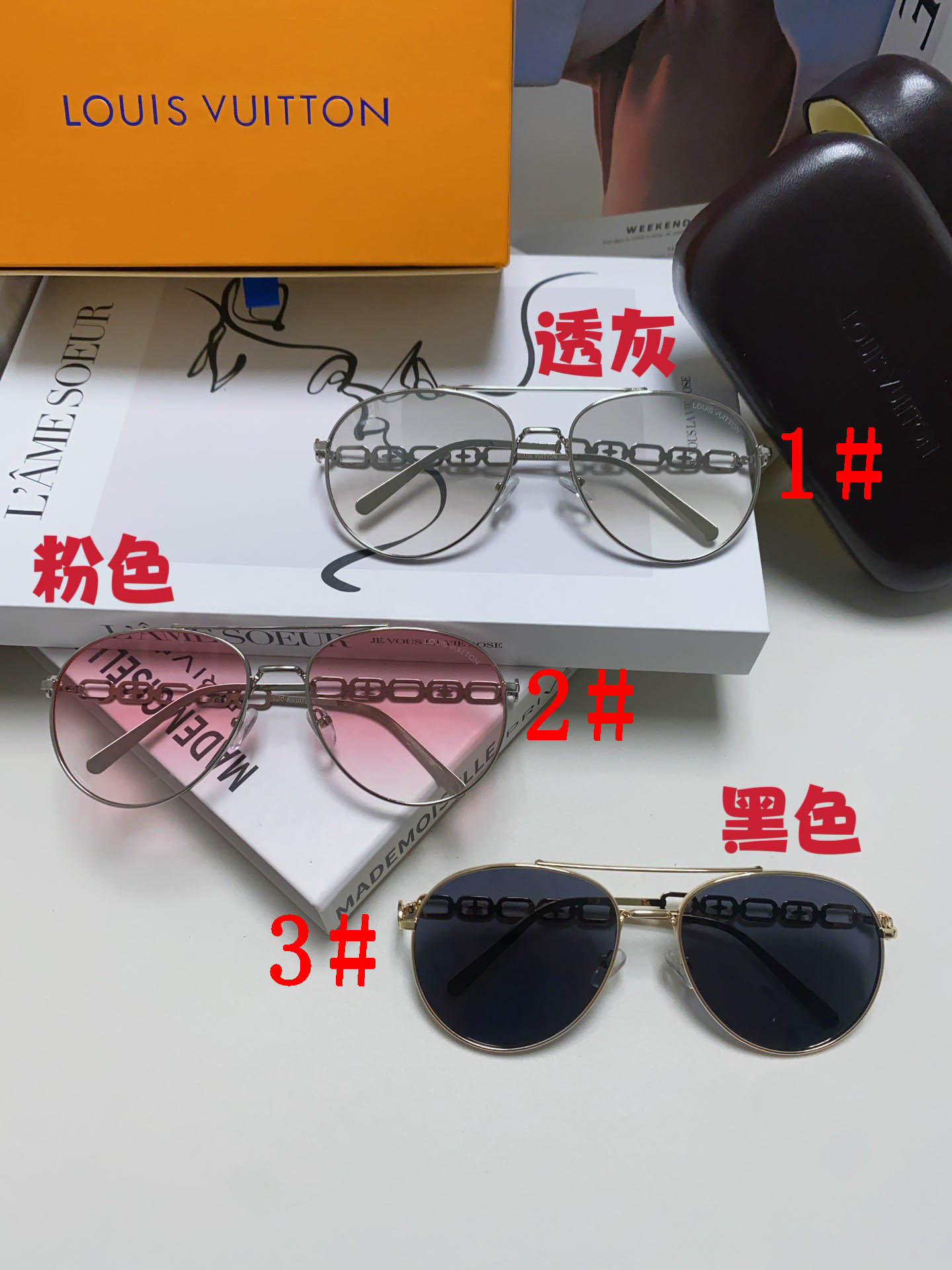 Louis New Arrival Sunglasses 0011