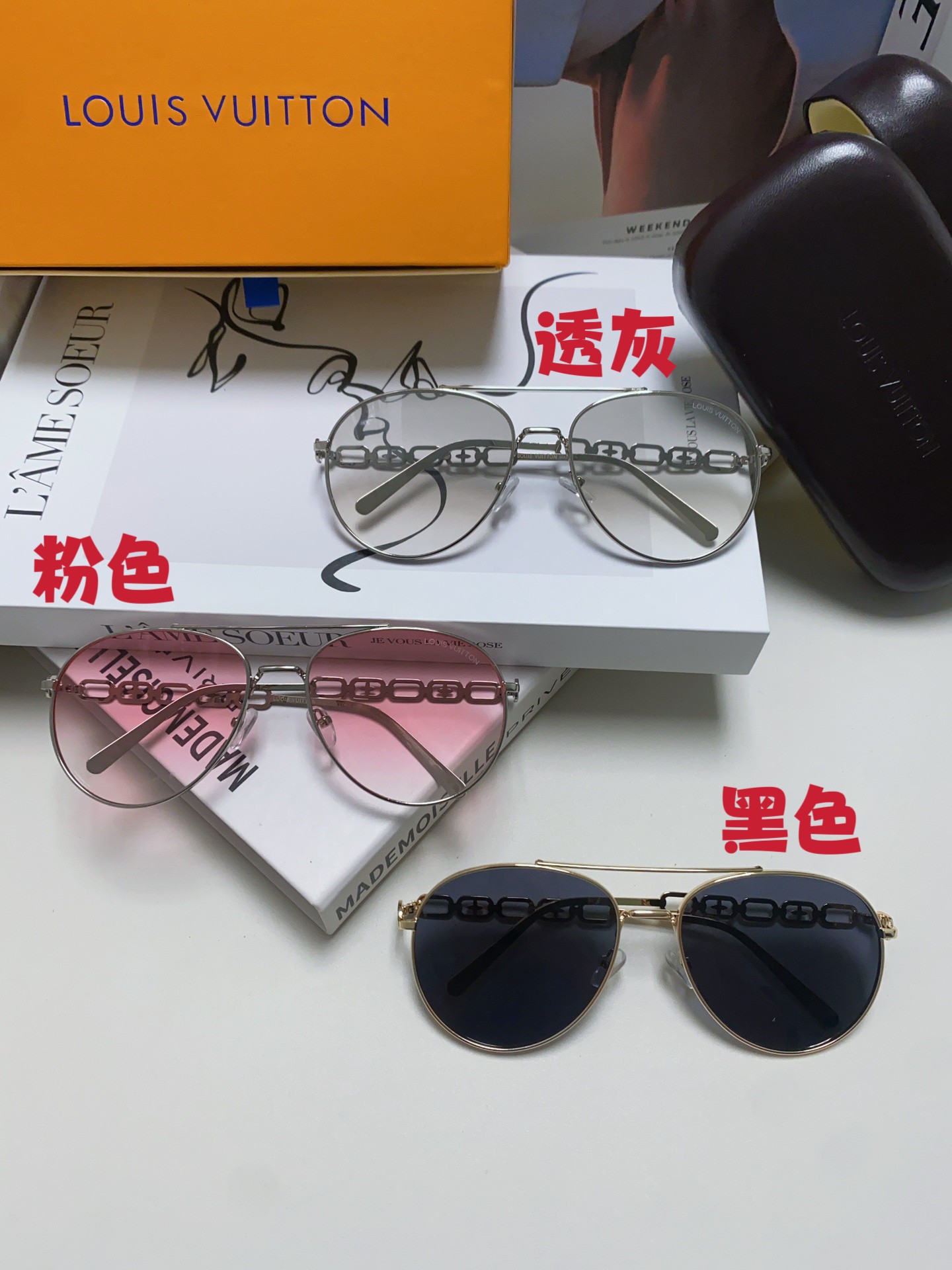 Louis New Arrival Sunglasses 0011