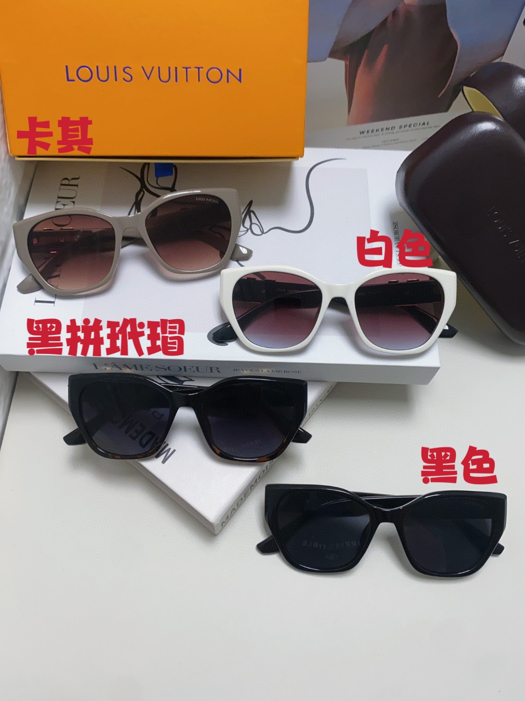 Louis New Arrival Sunglasses 0001