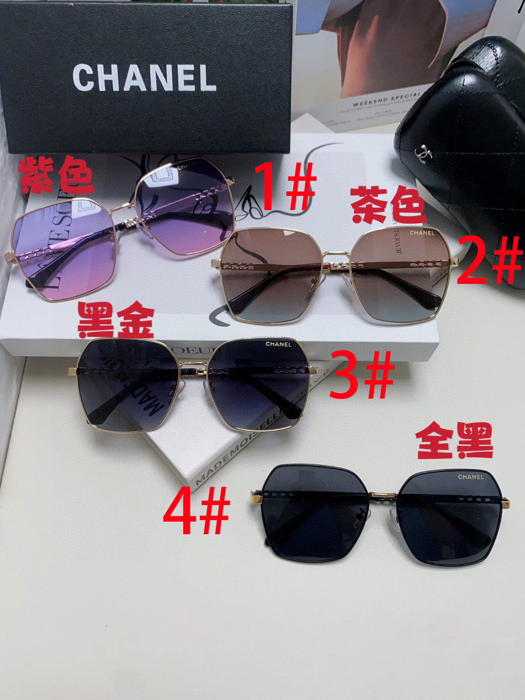 CC new arrival sunglass 014