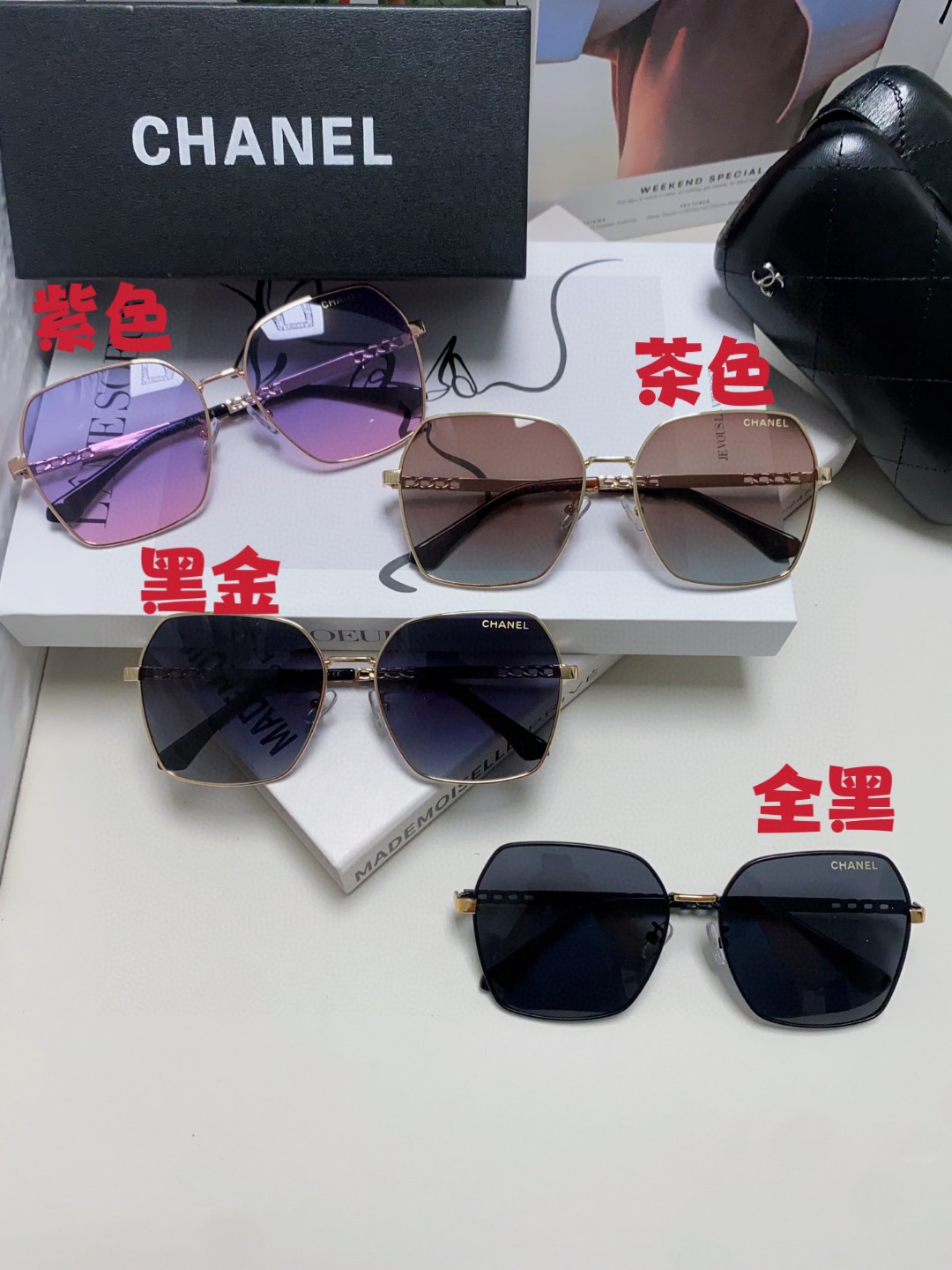 CC new arrival sunglass 014