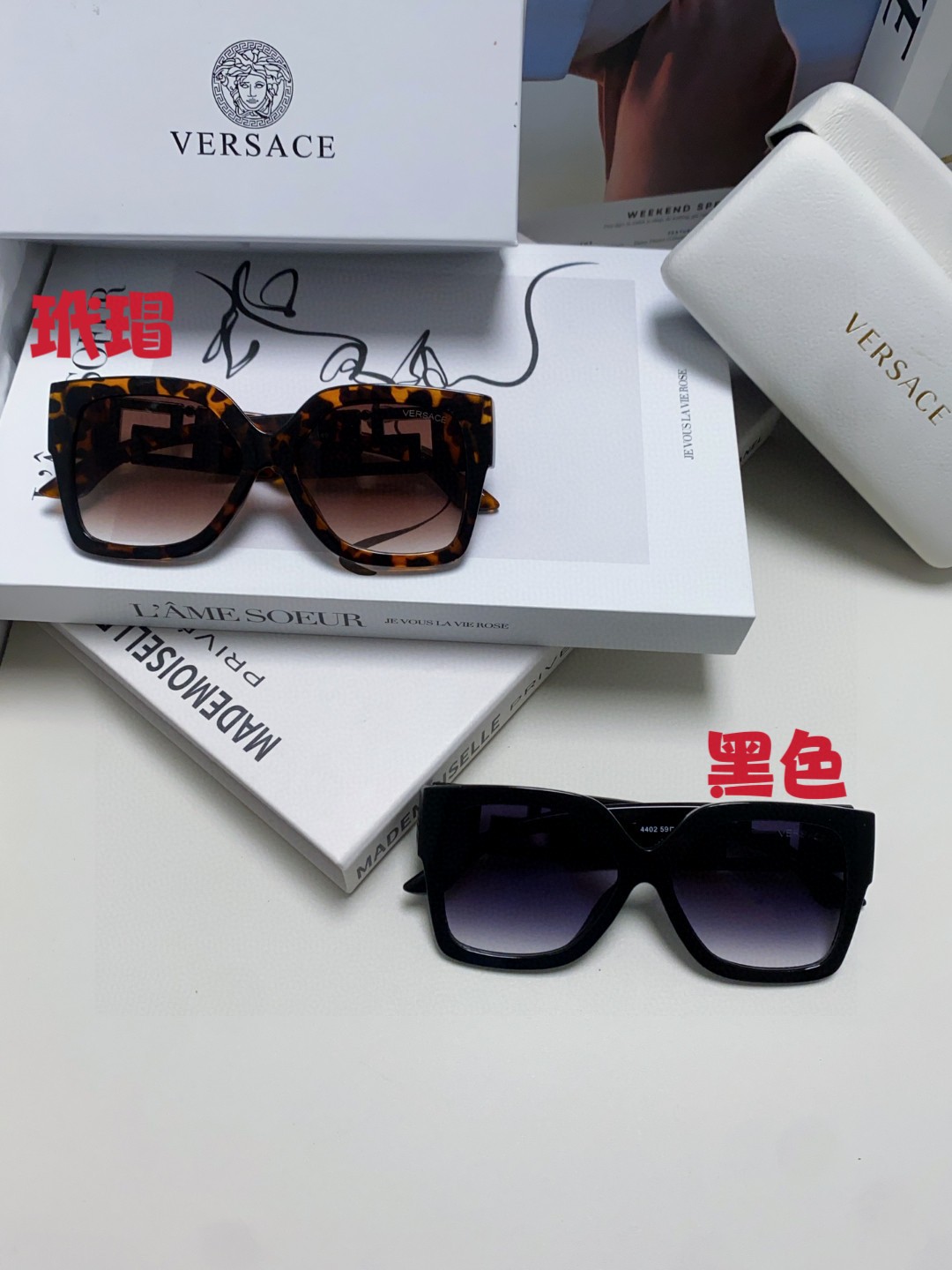 Ver new arrival sunglass 005