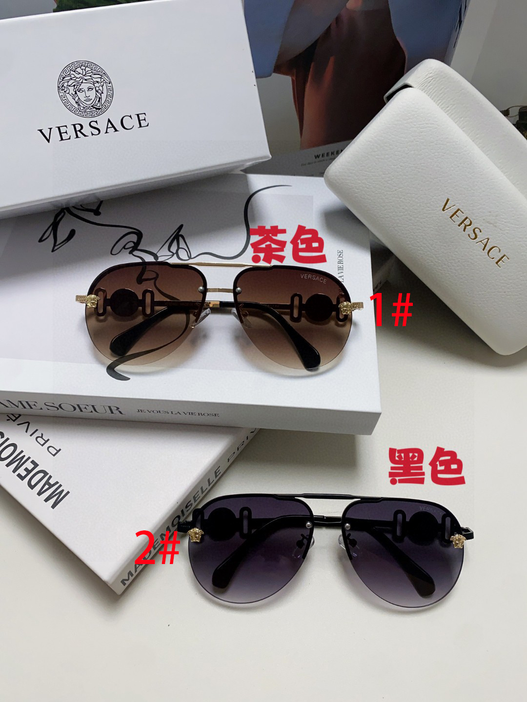 Ver new arrival sunglass 003