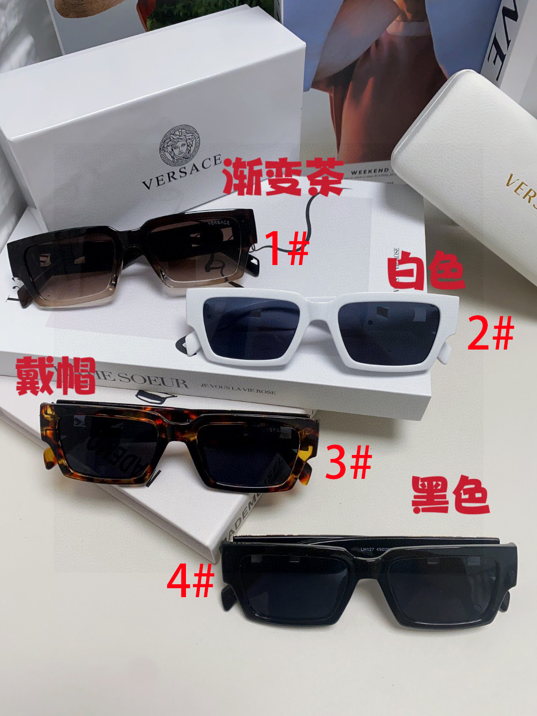 Ver new arrival sunglass 002