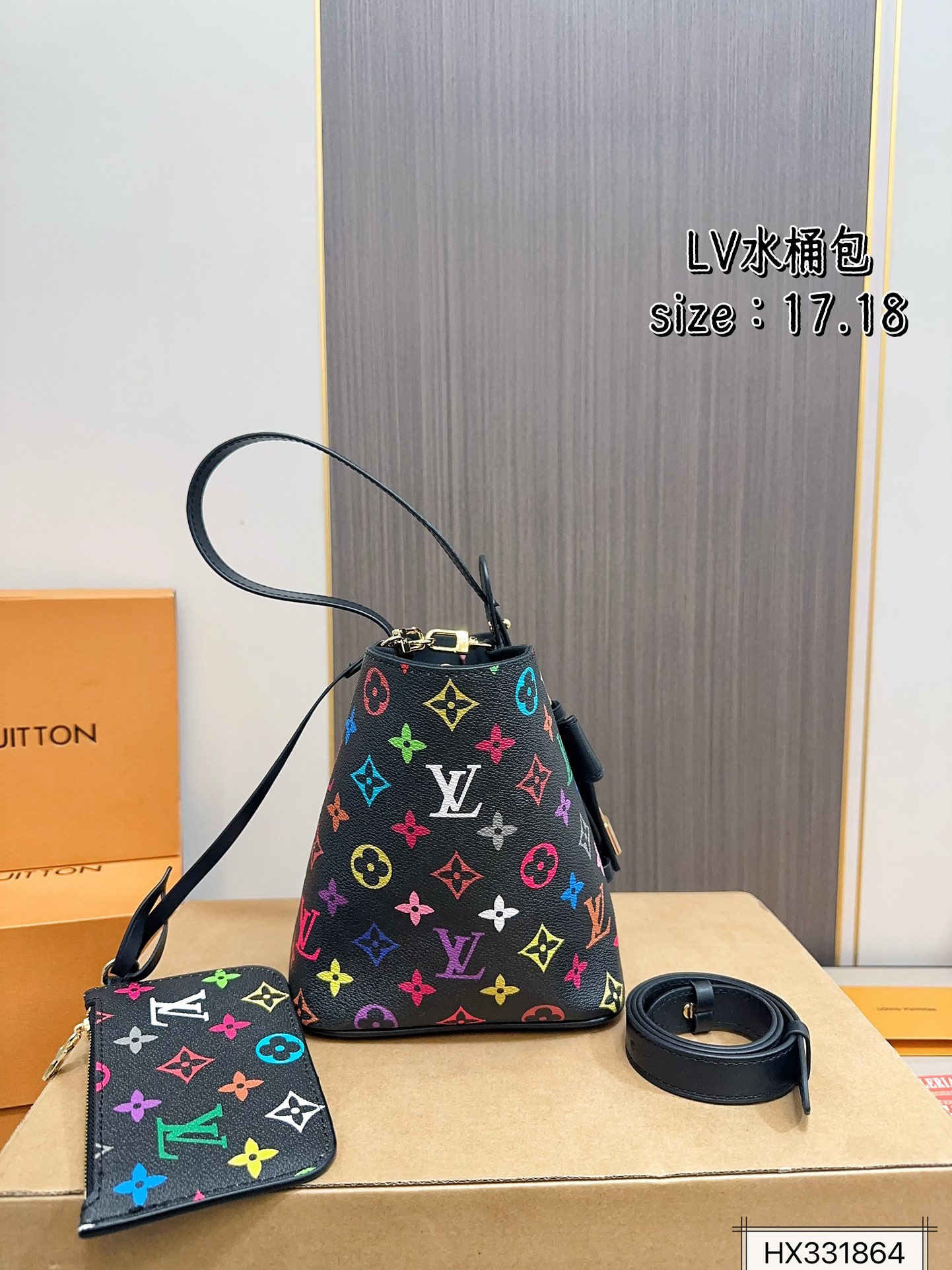 Louis new arrival all in bb bag size: 17*18 cm