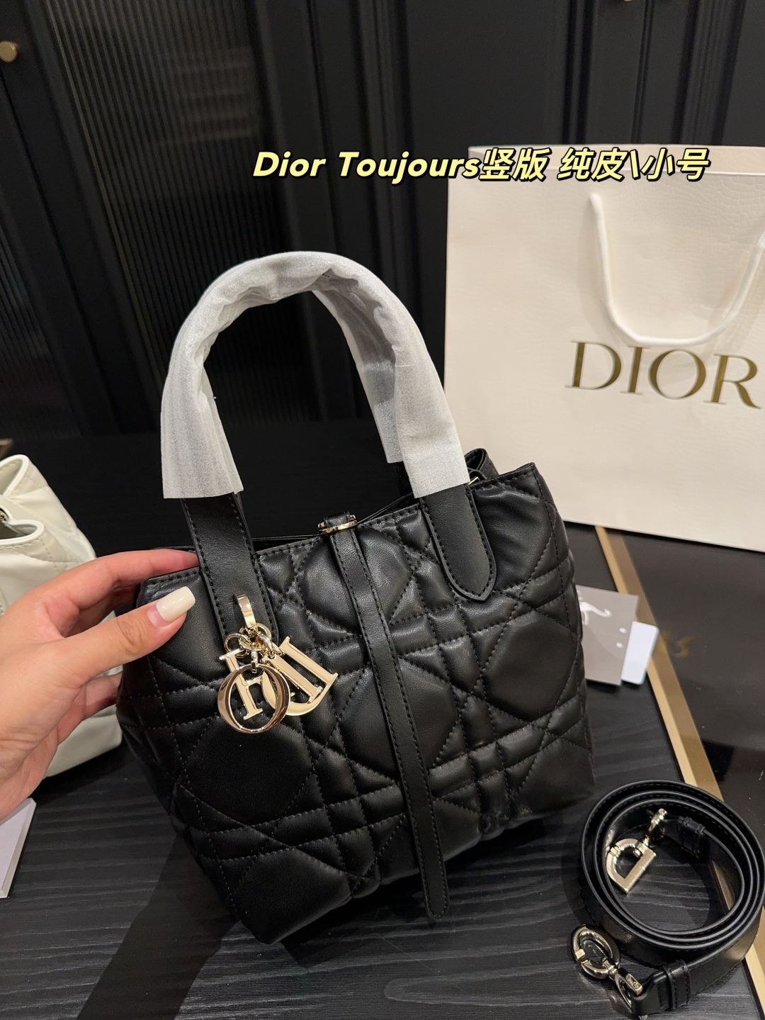 D new arrival Toujours bag size: 17*18cm